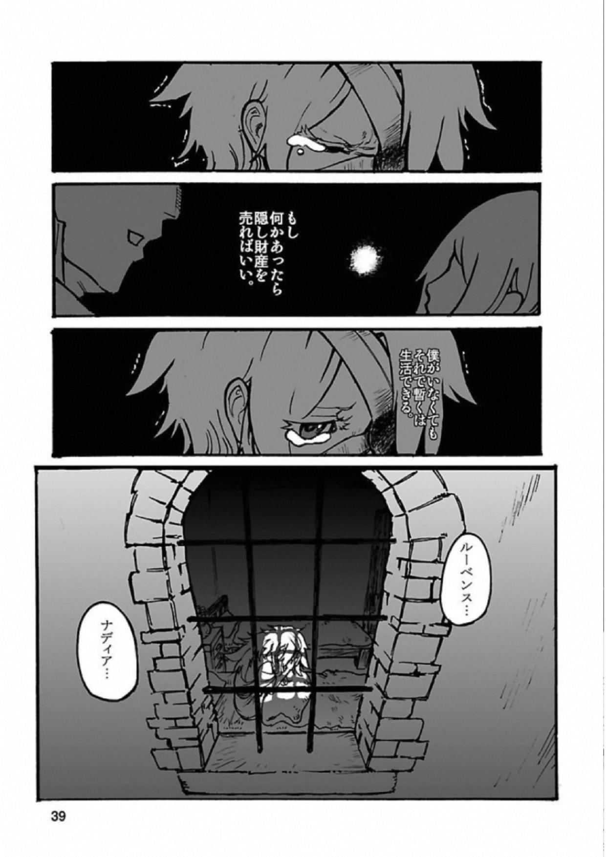 P35