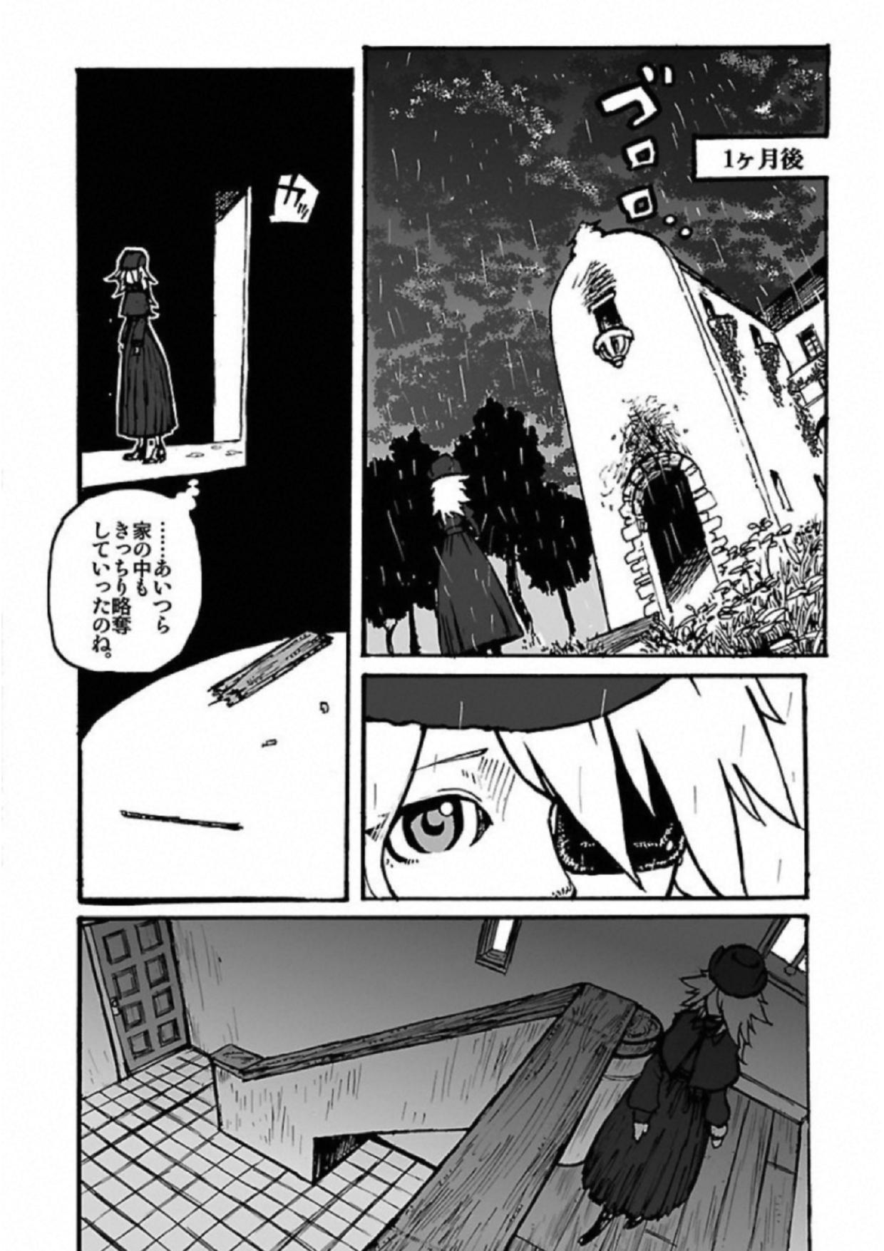 P36