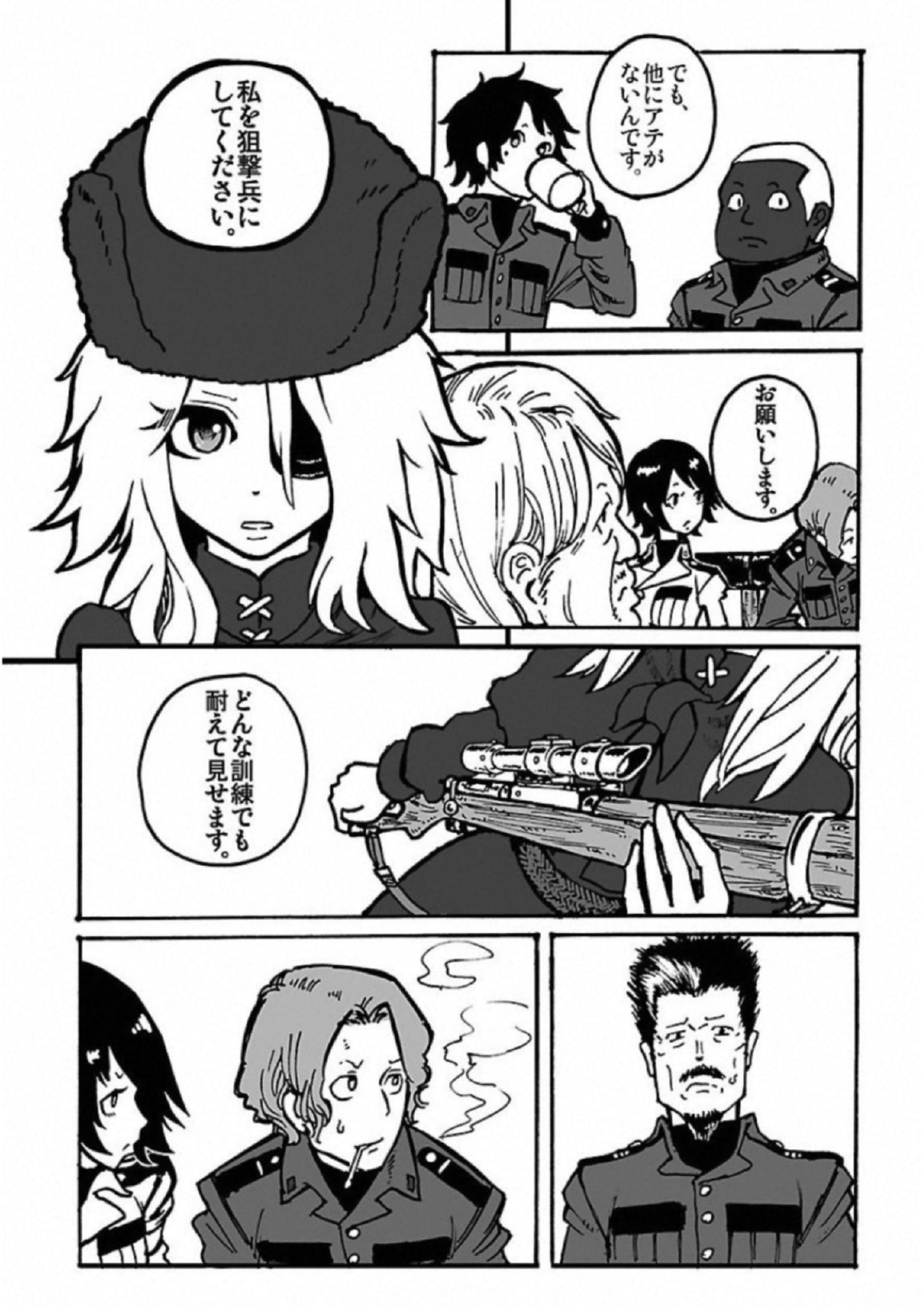 P41