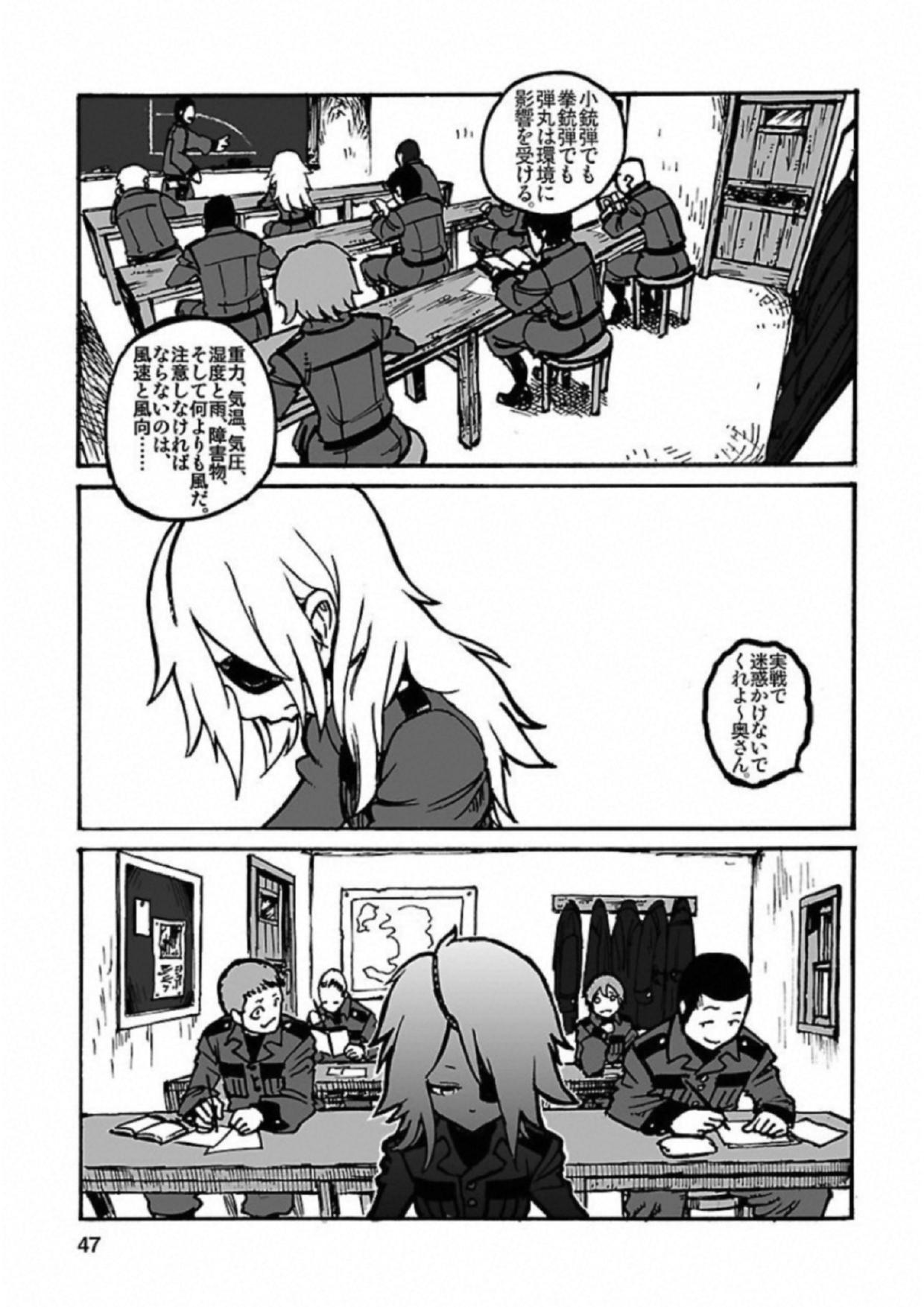 P43