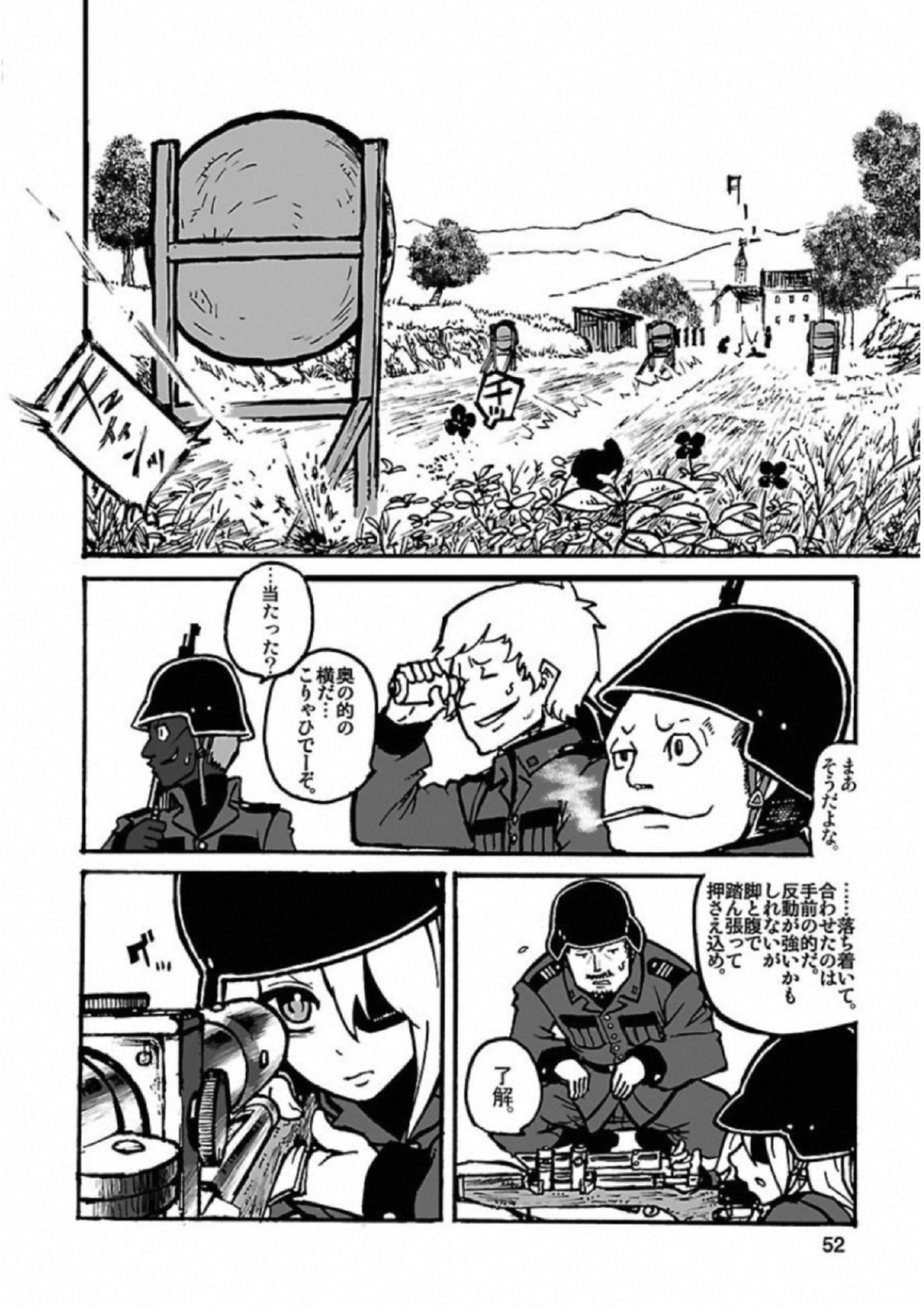 P48