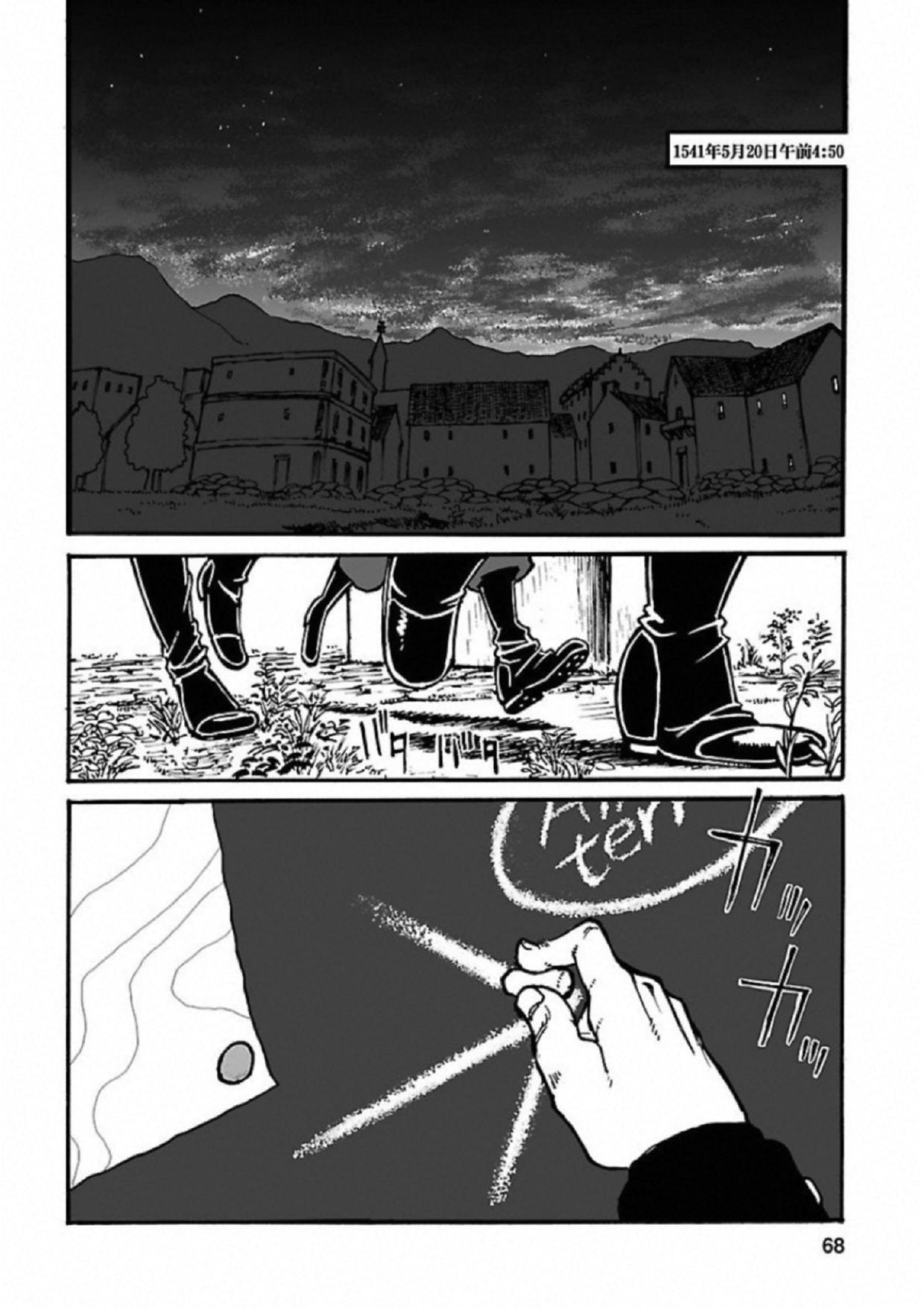 P64