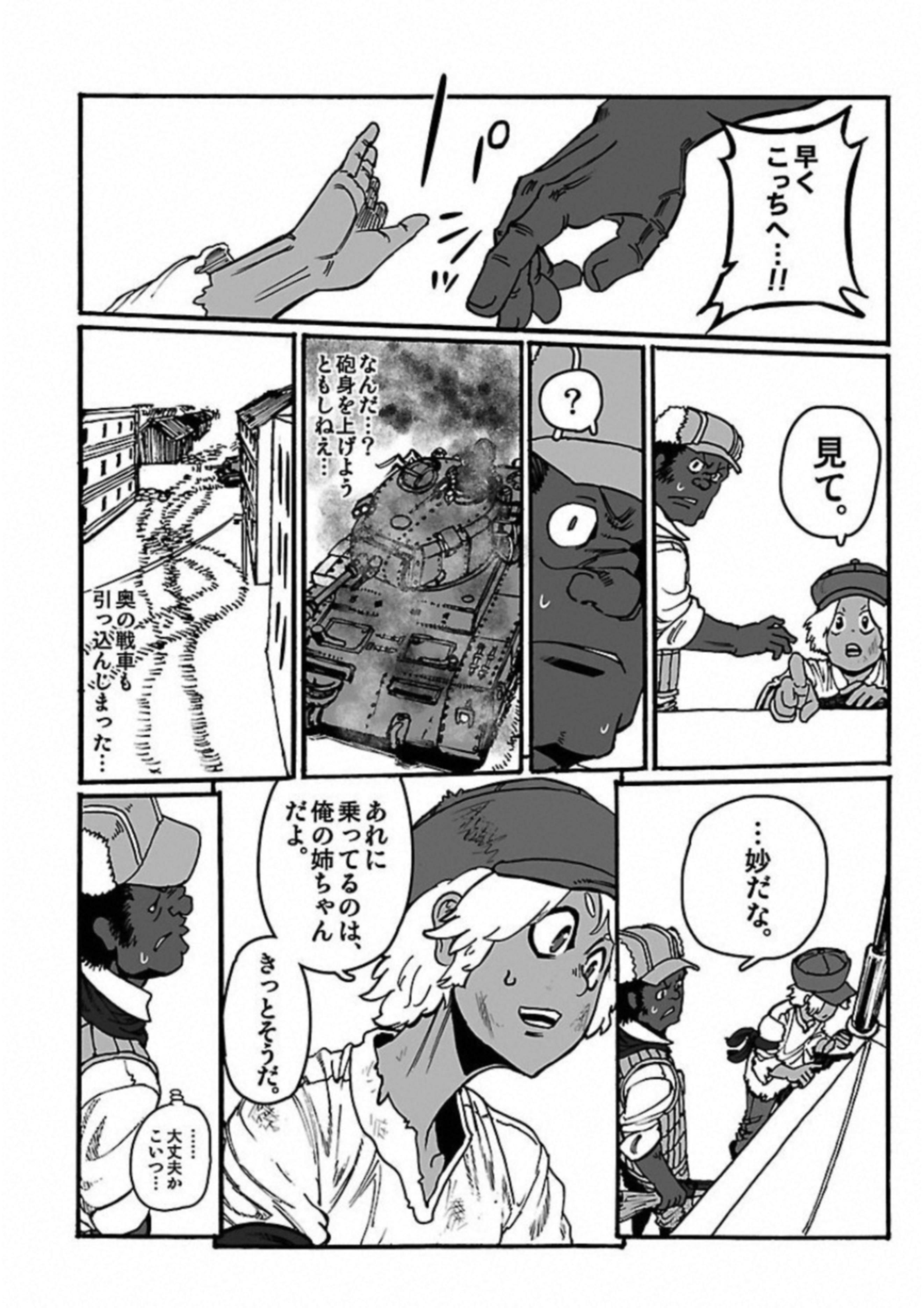 P27
