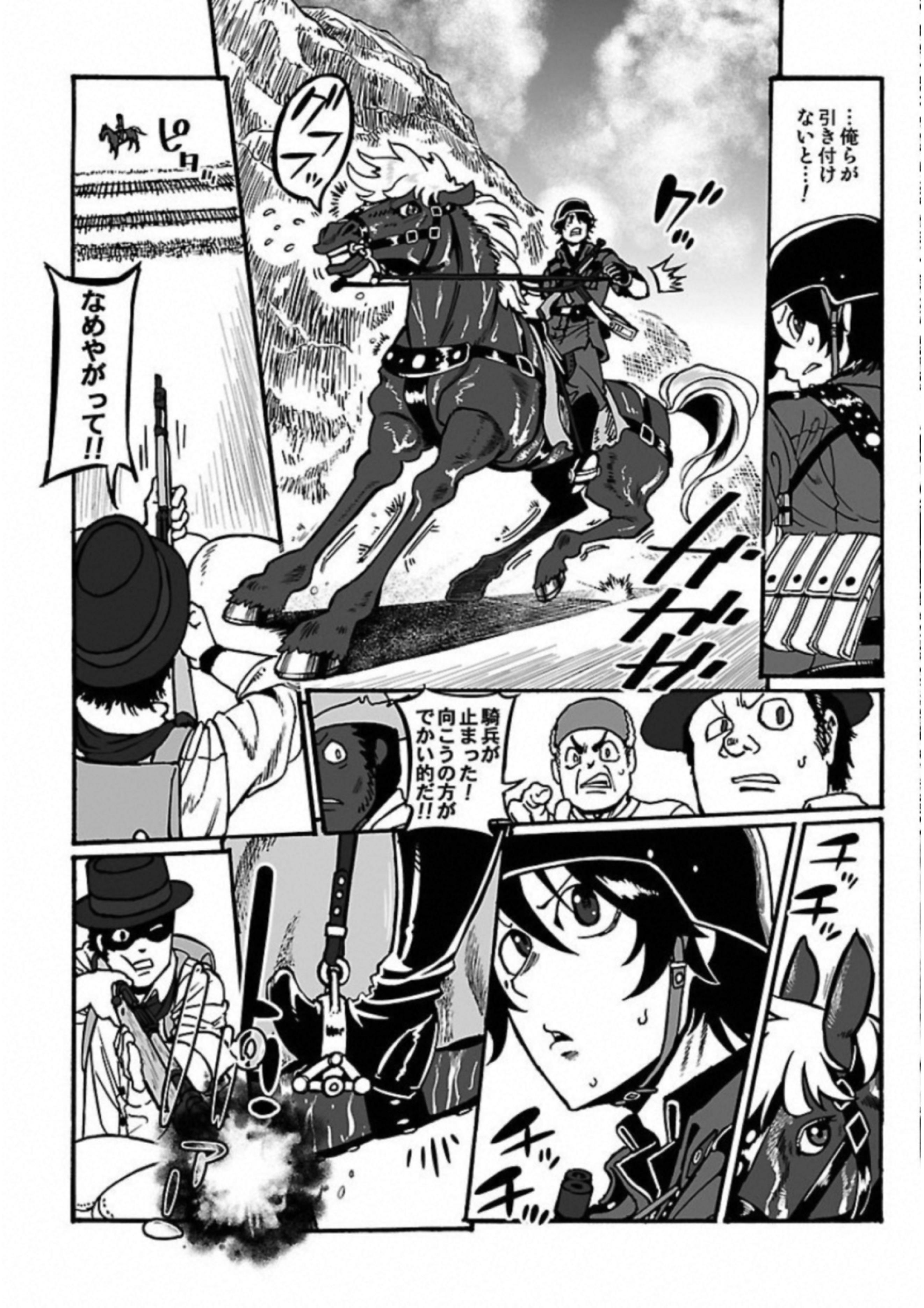 P49