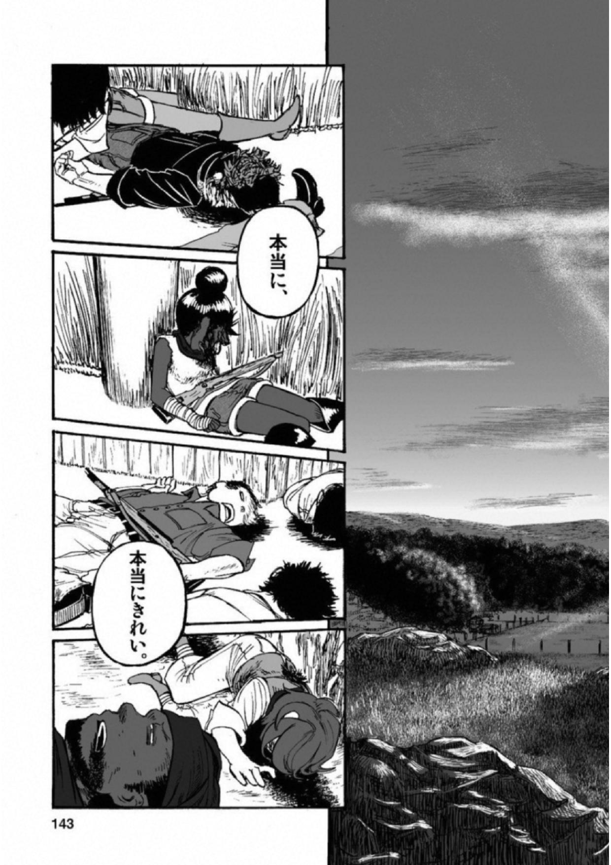 P31
