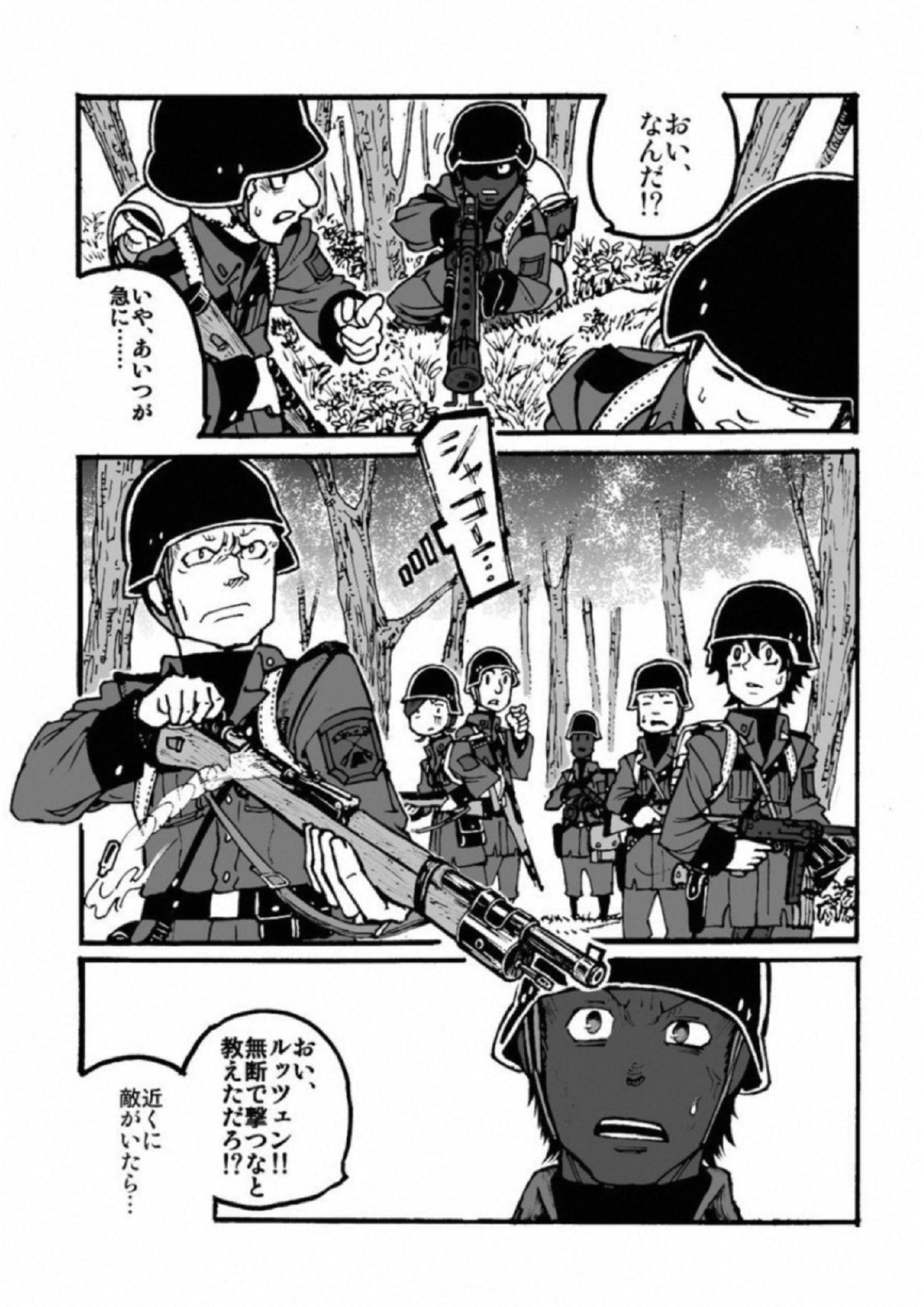 P25