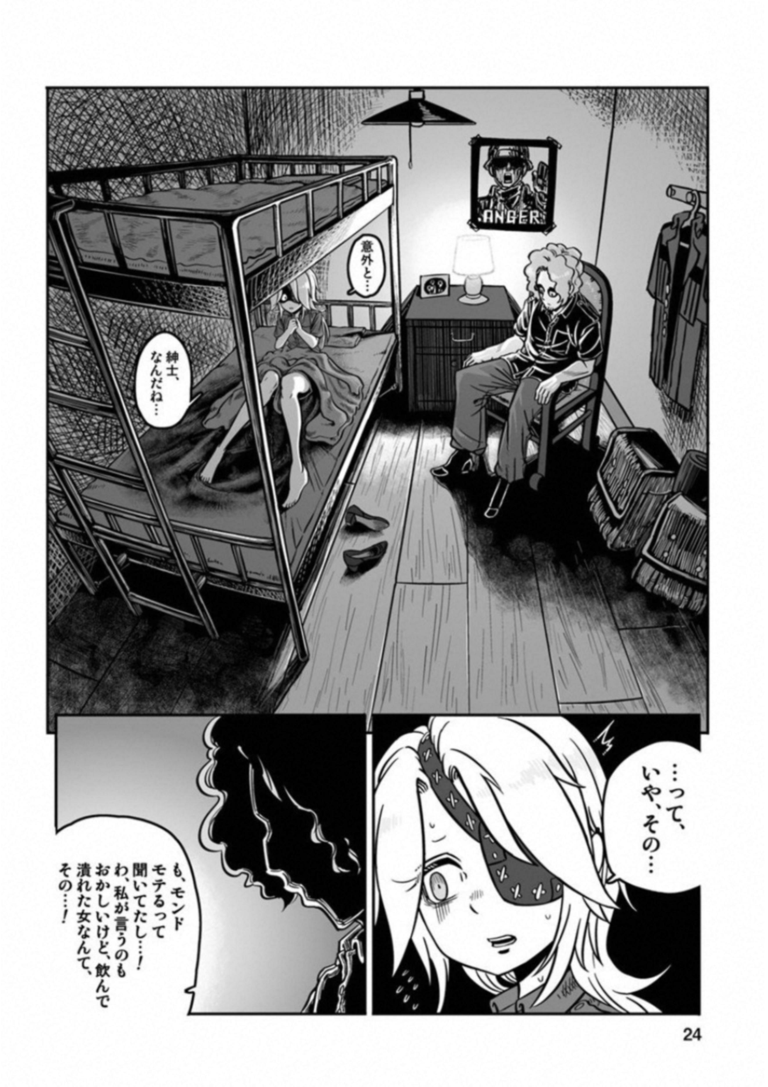P16