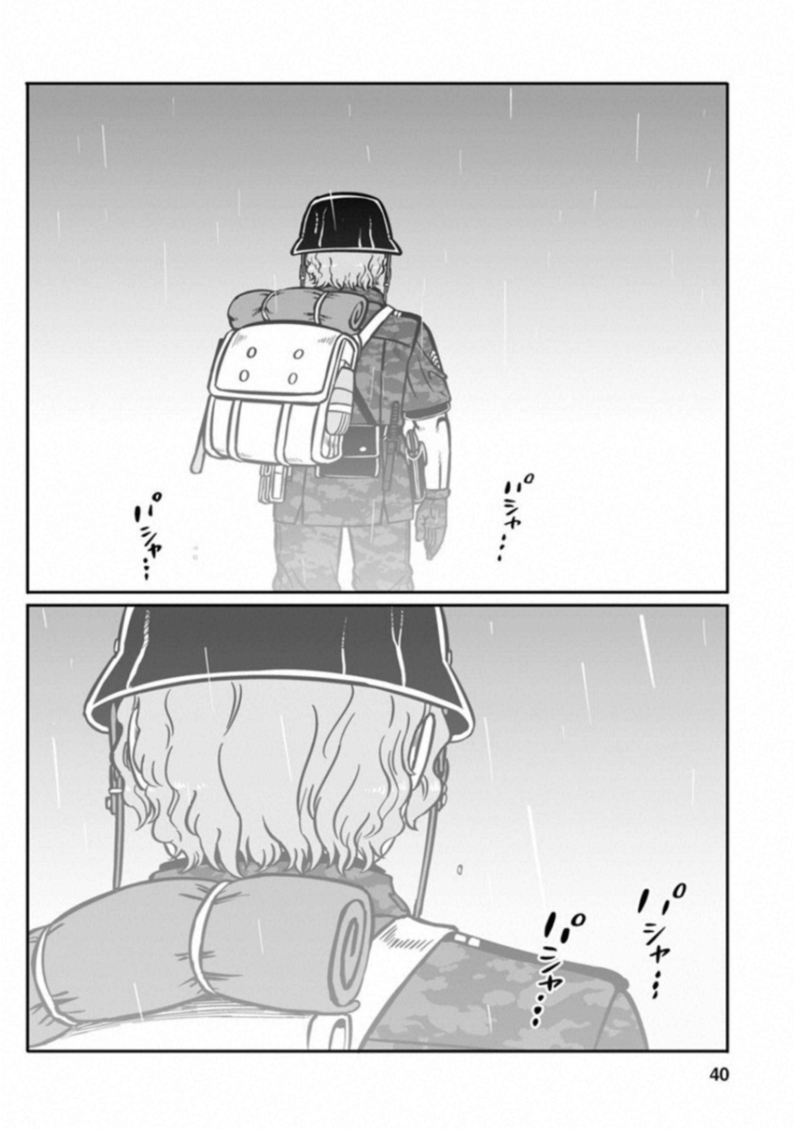 P32