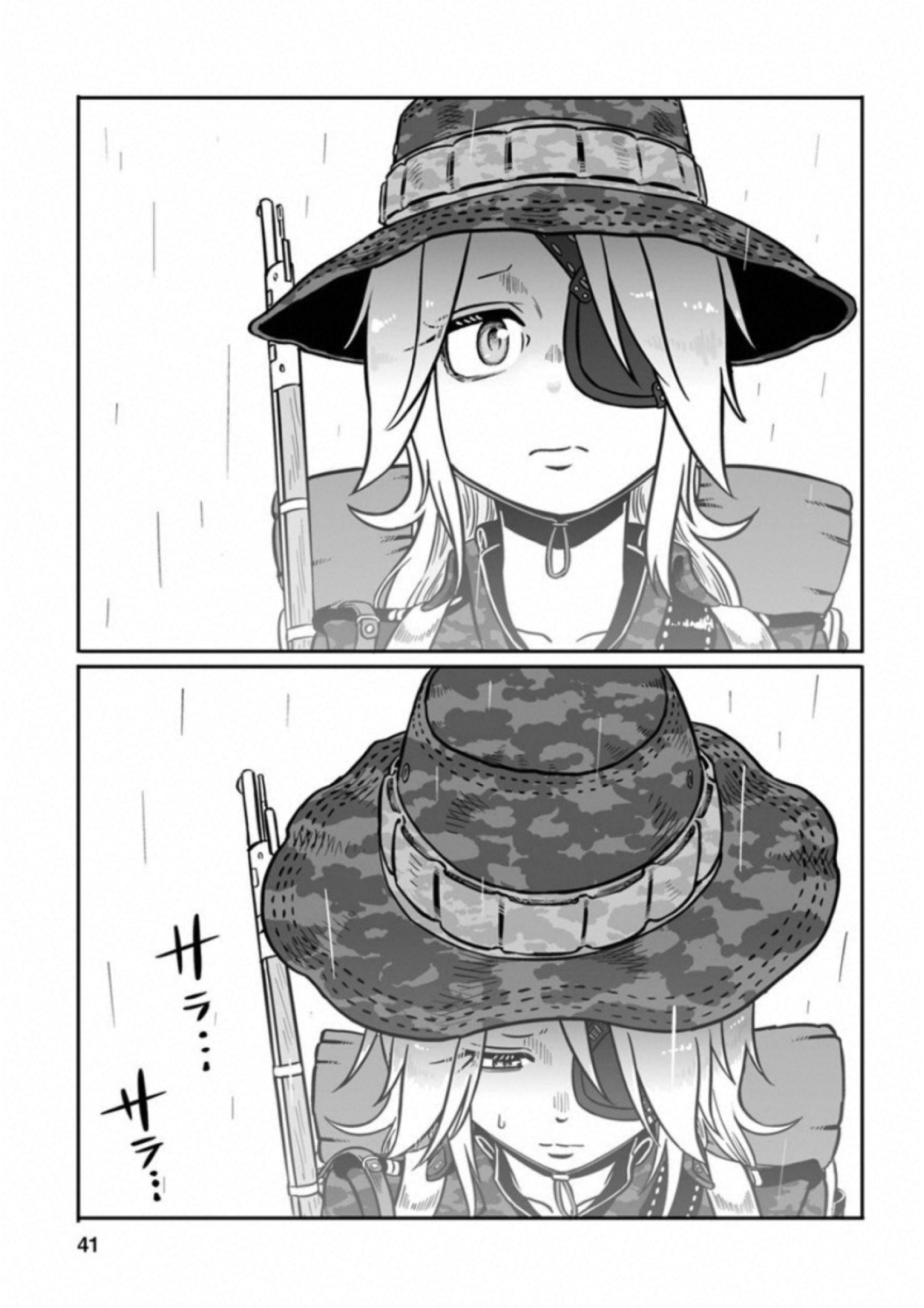 P33