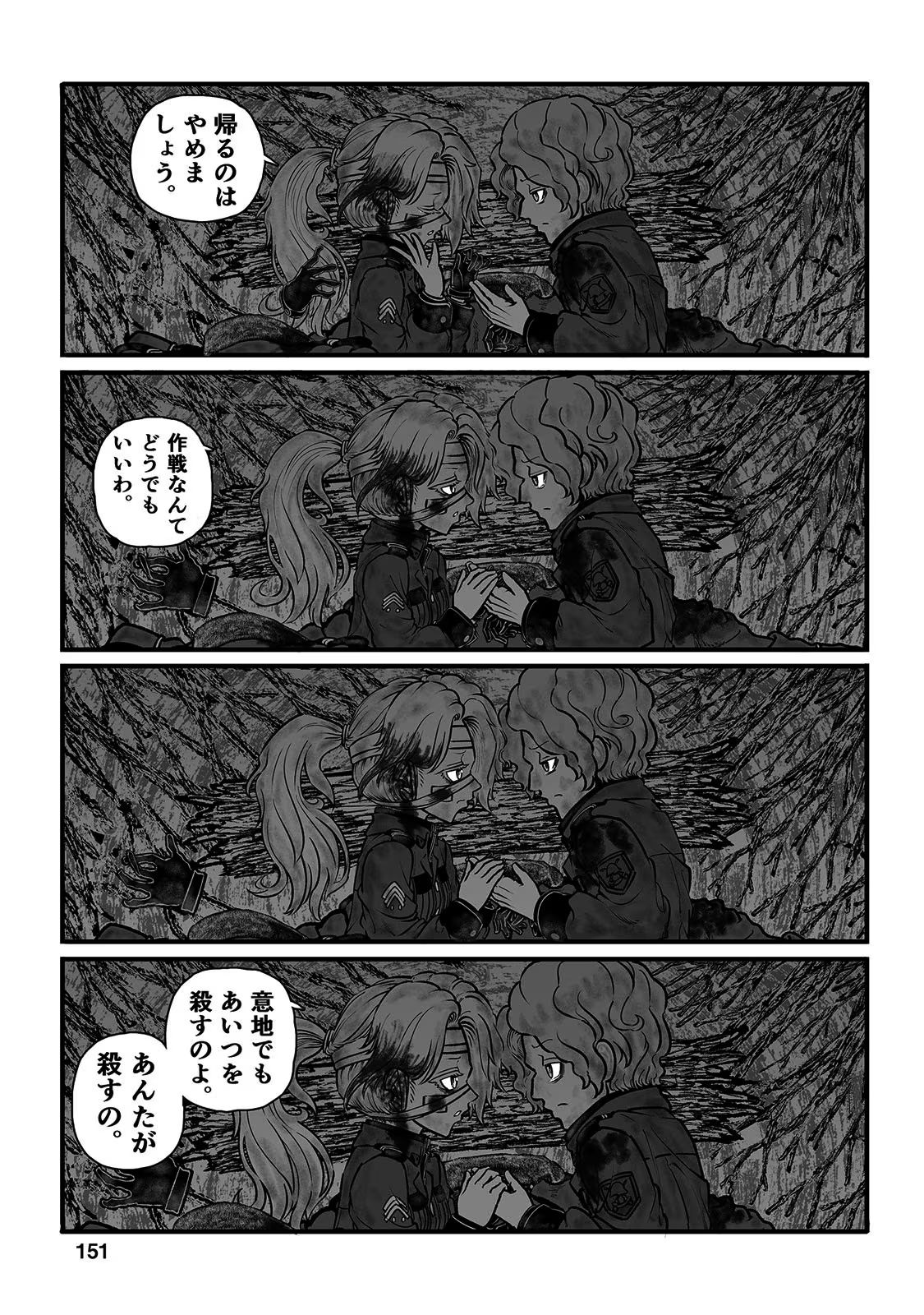 P22