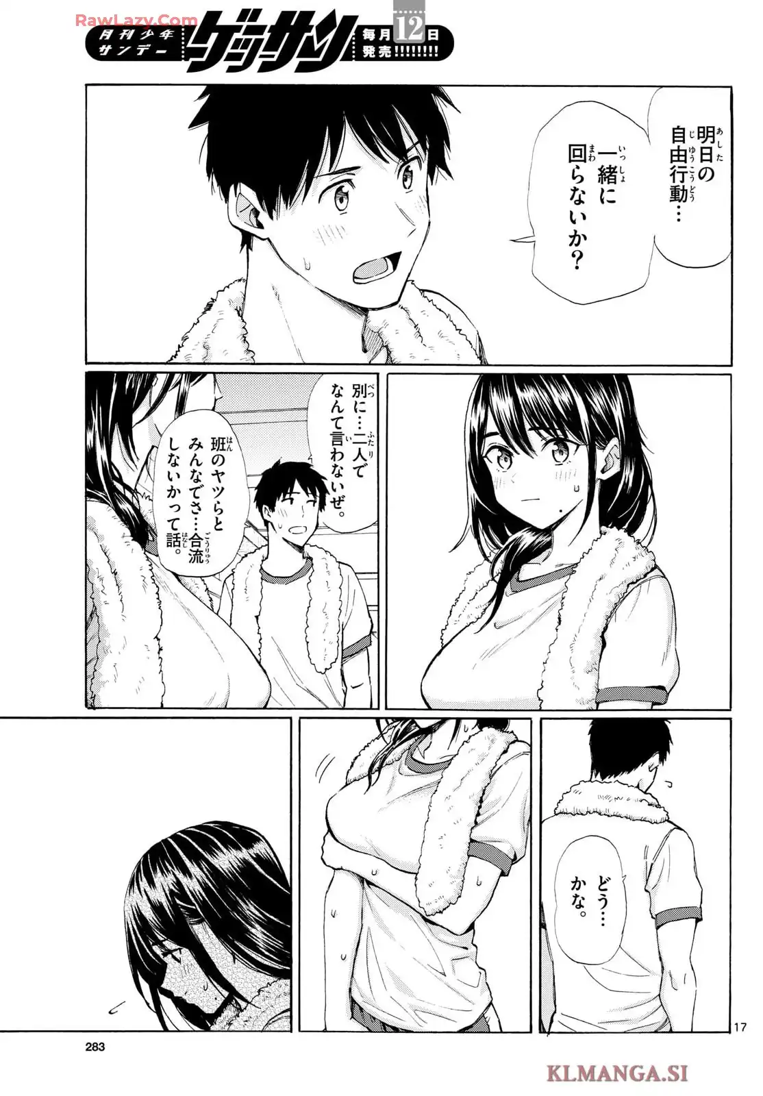 P17