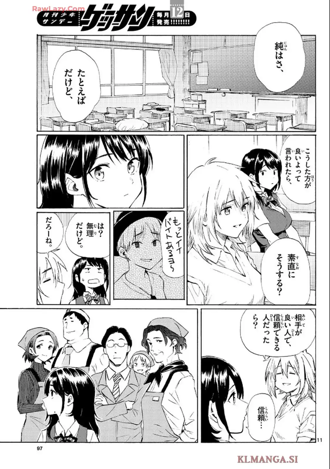 P11