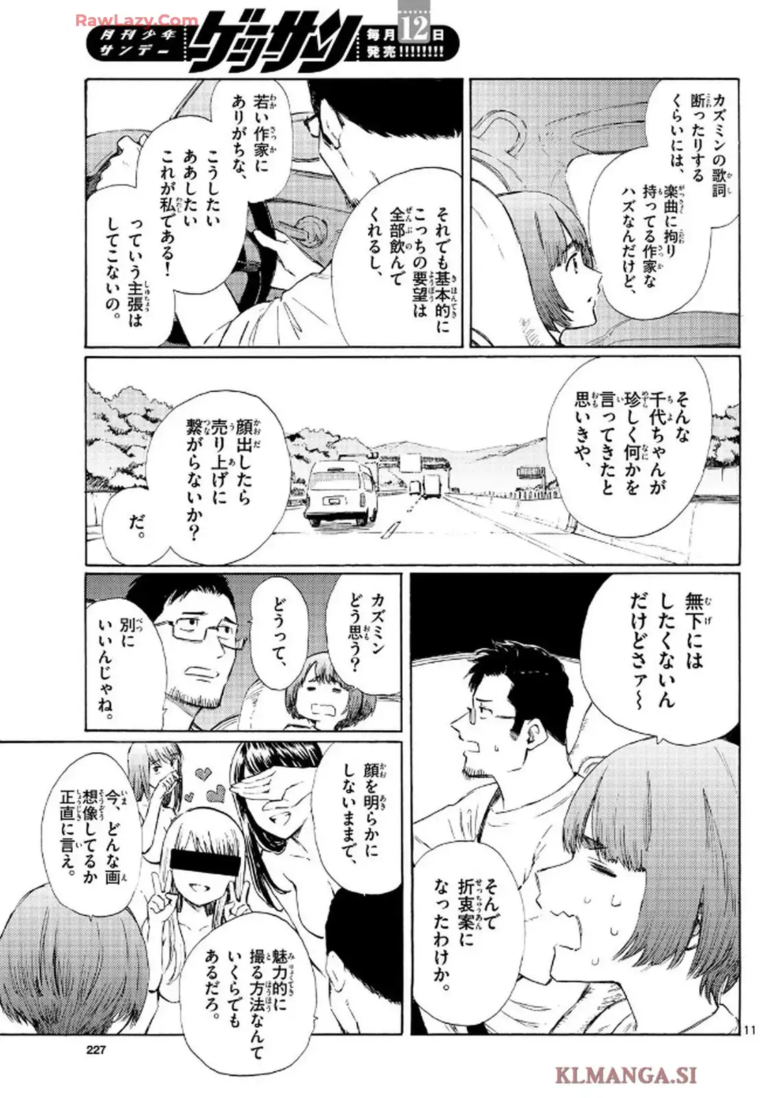 P11