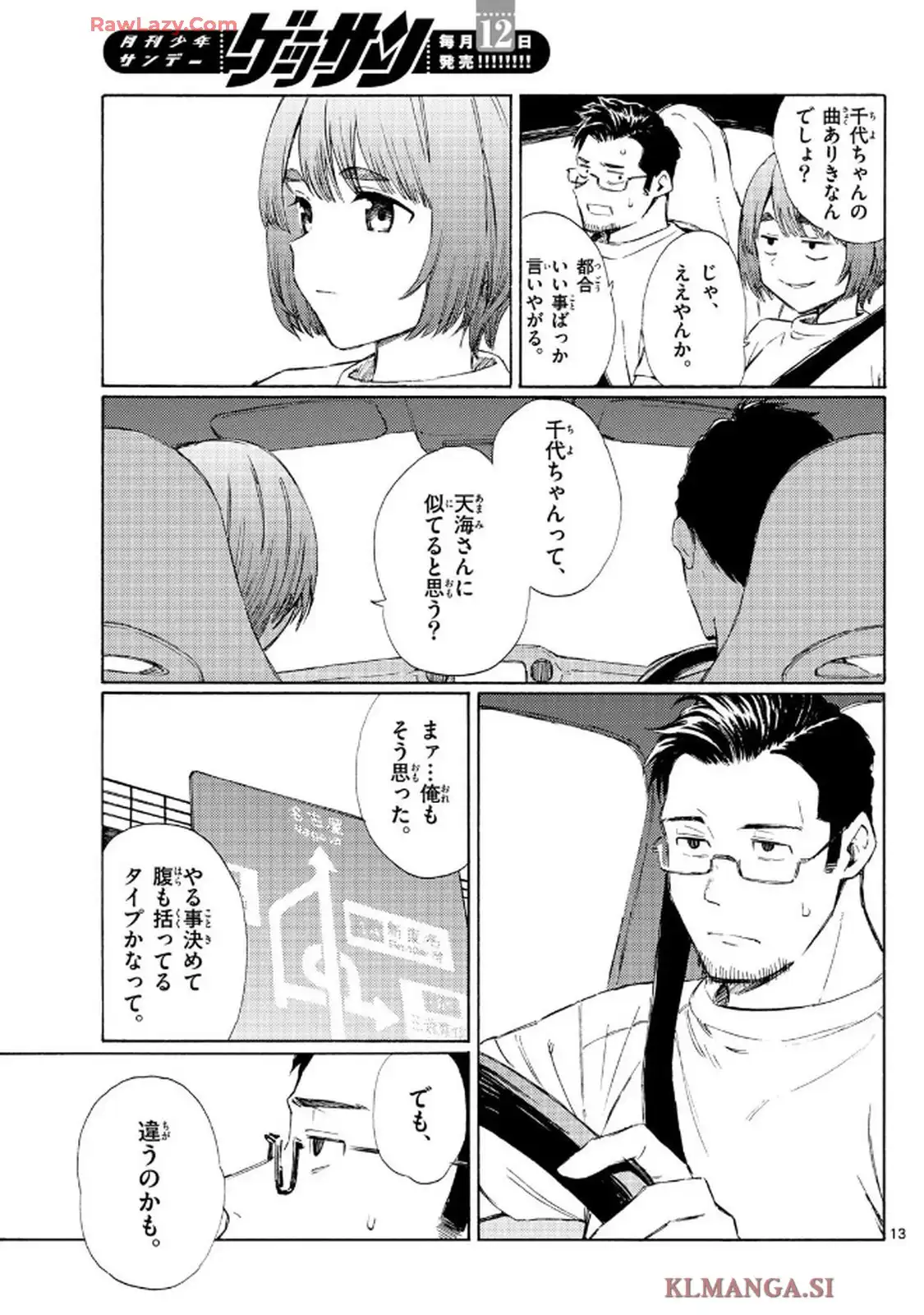 P13