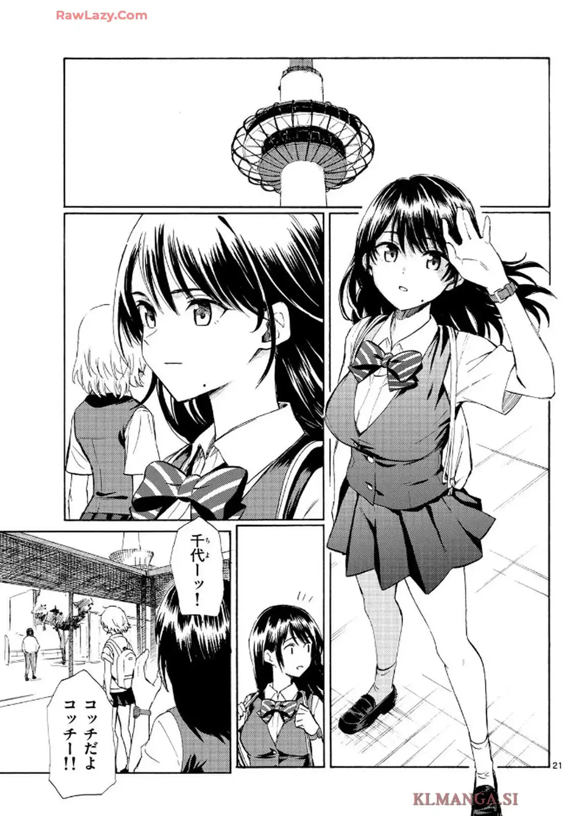 P21