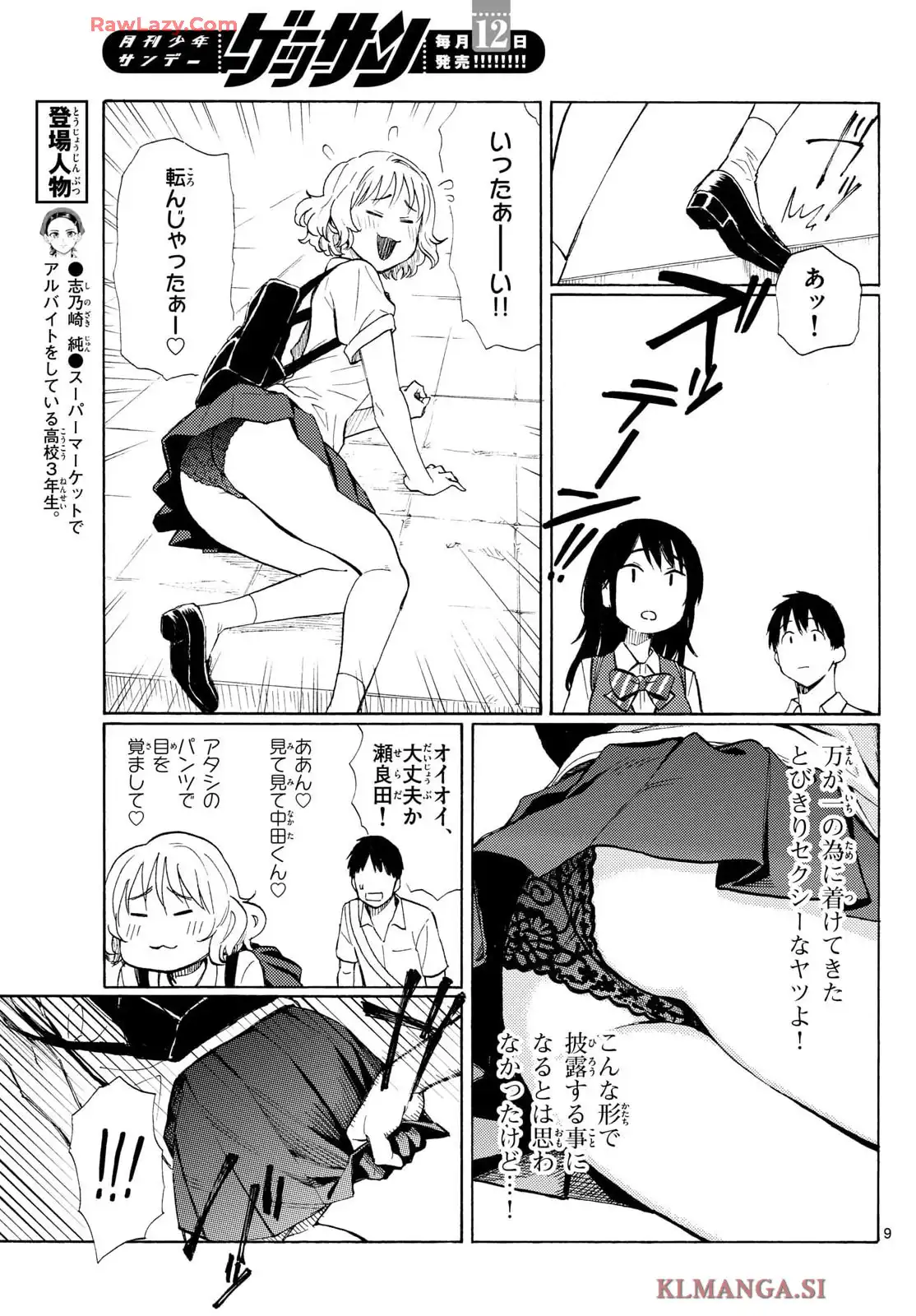 P9