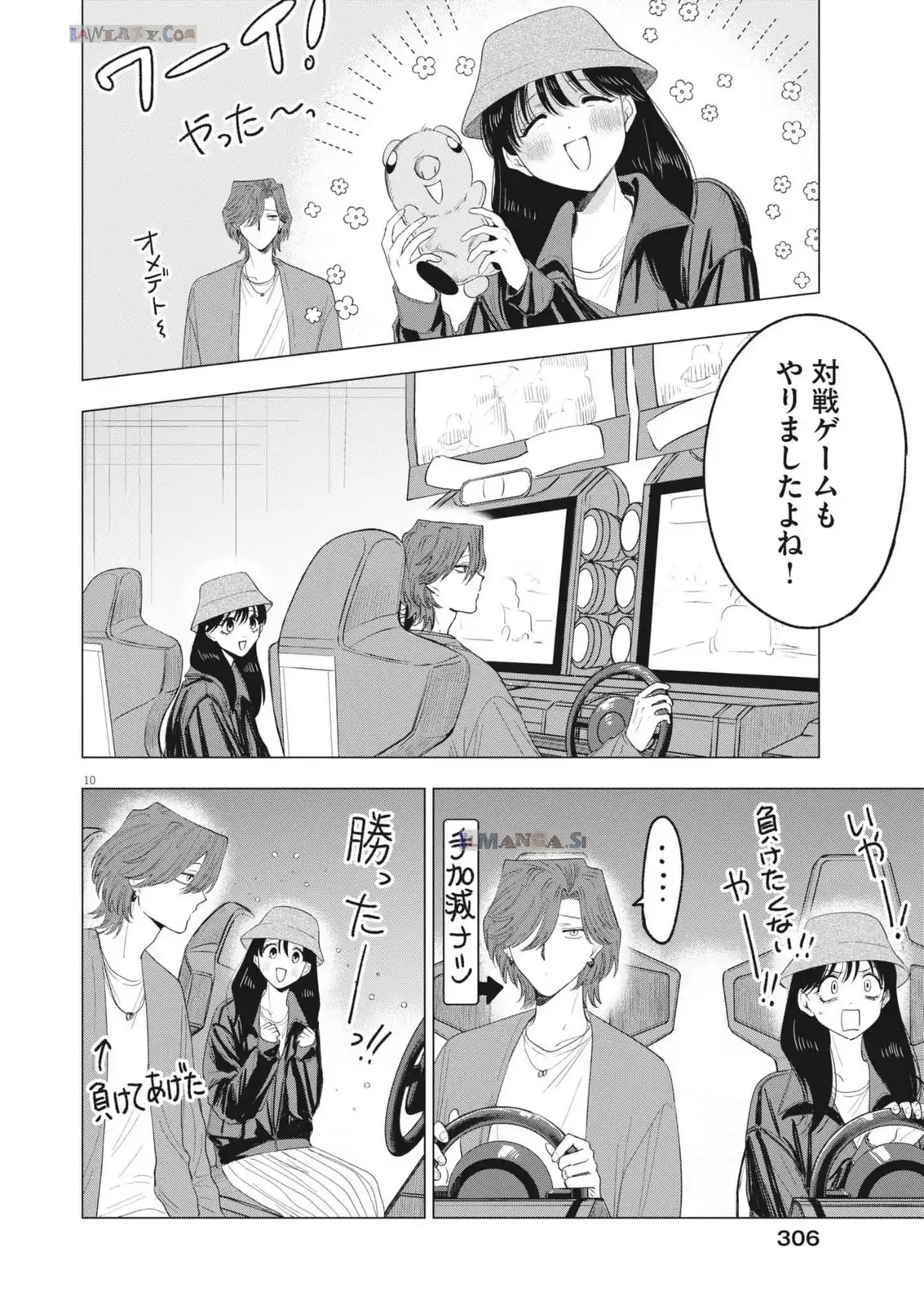 P10