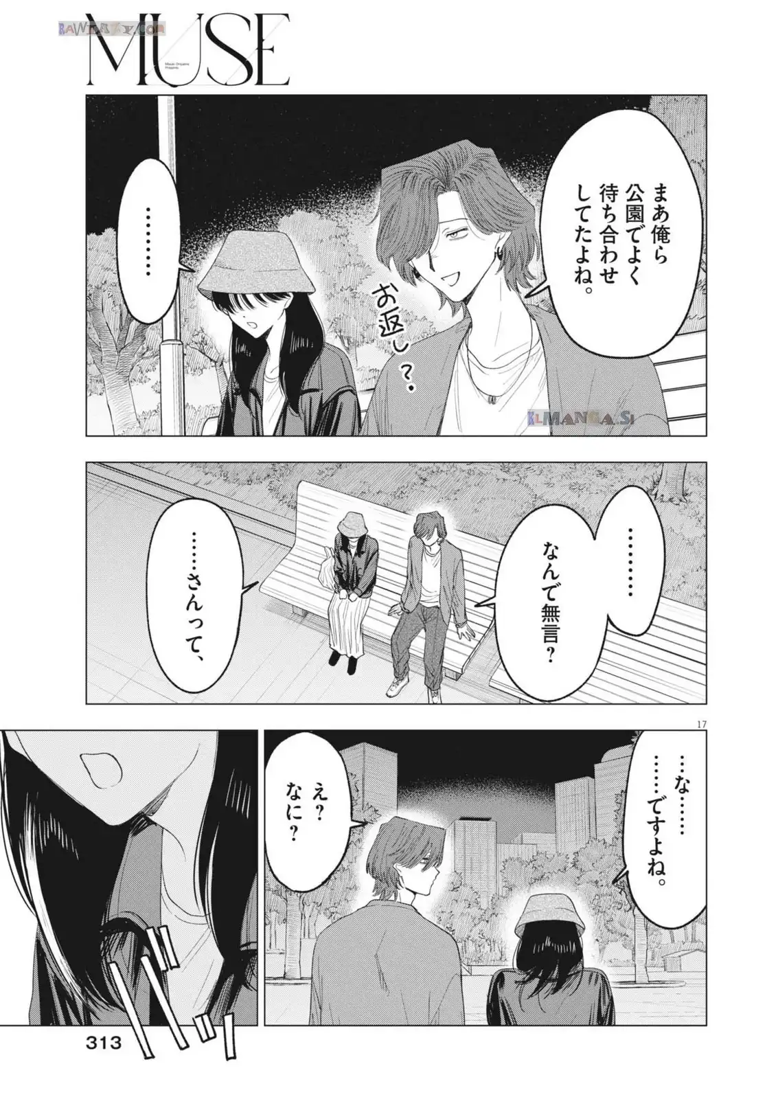 P17