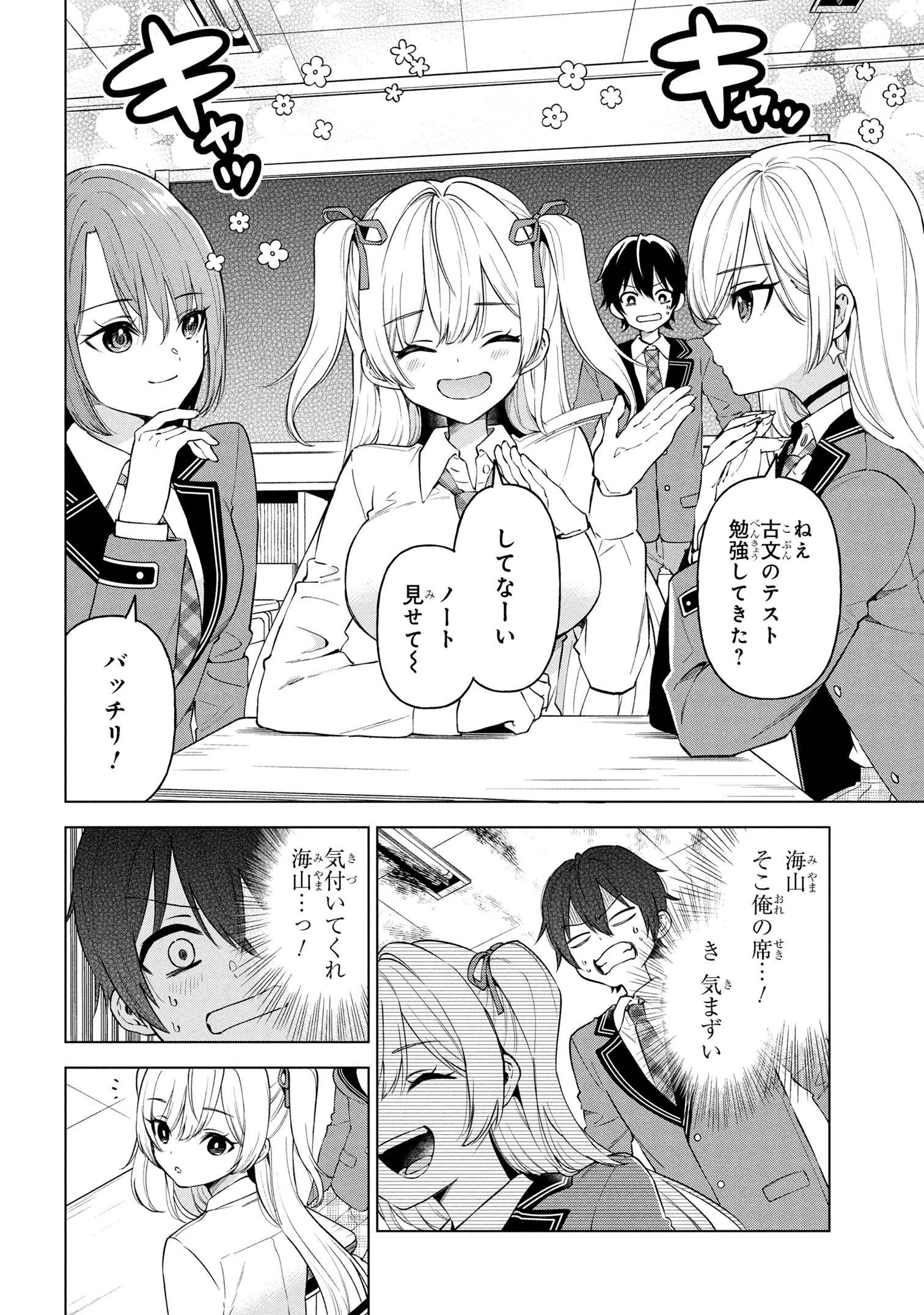 P22