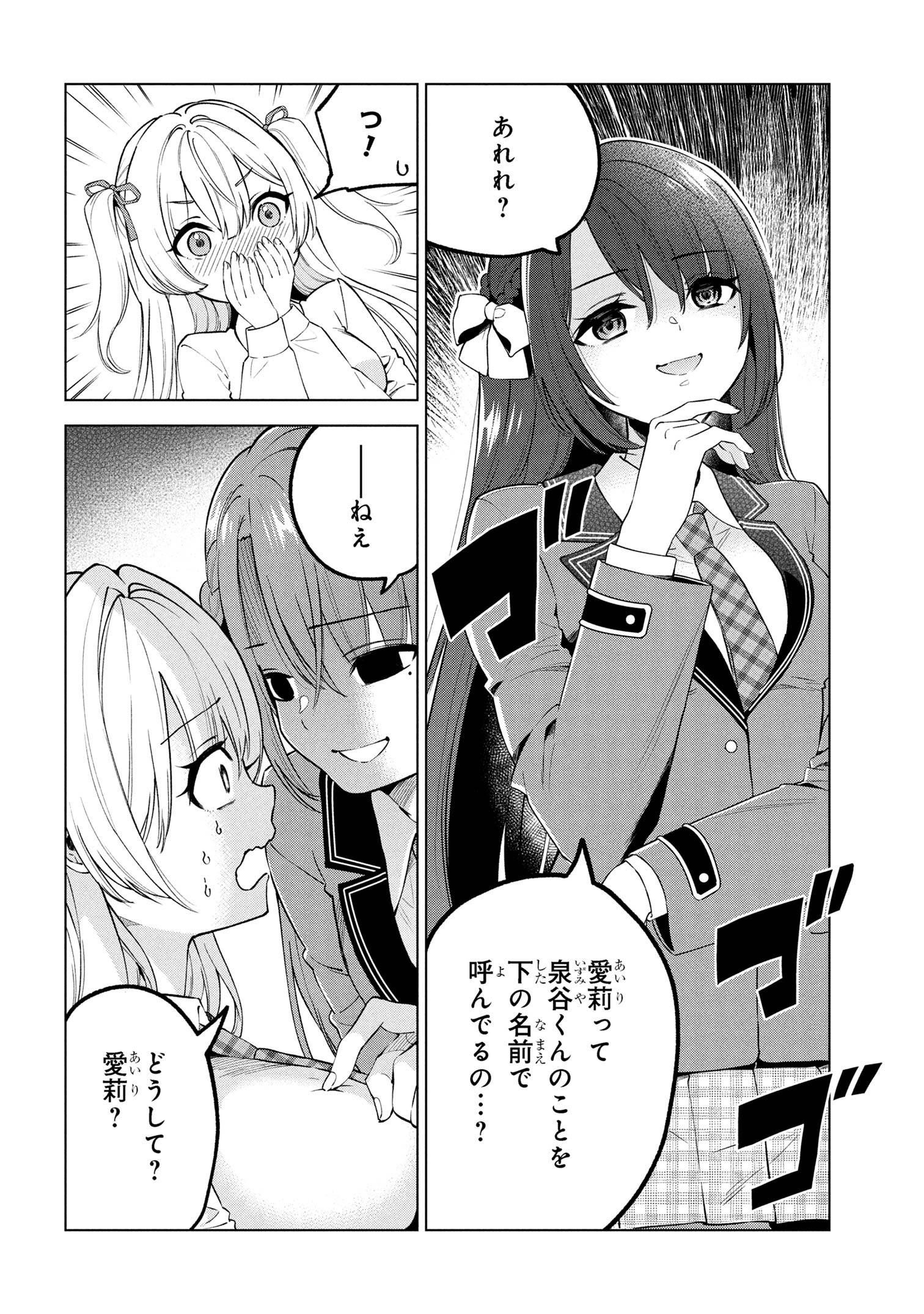 P24