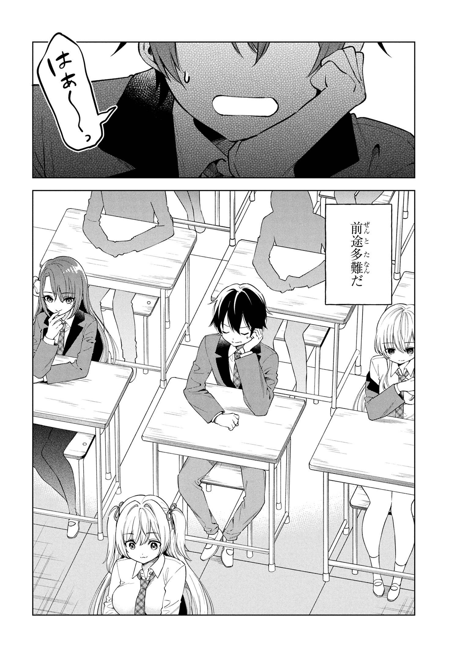 P32