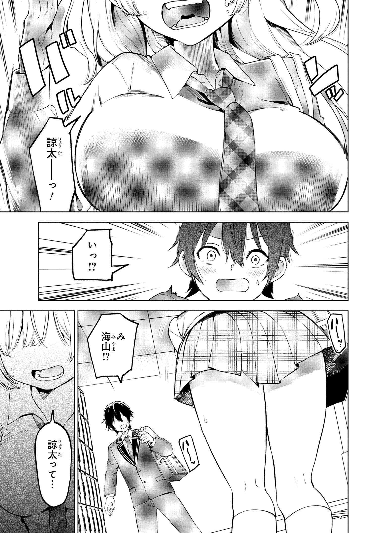 P35