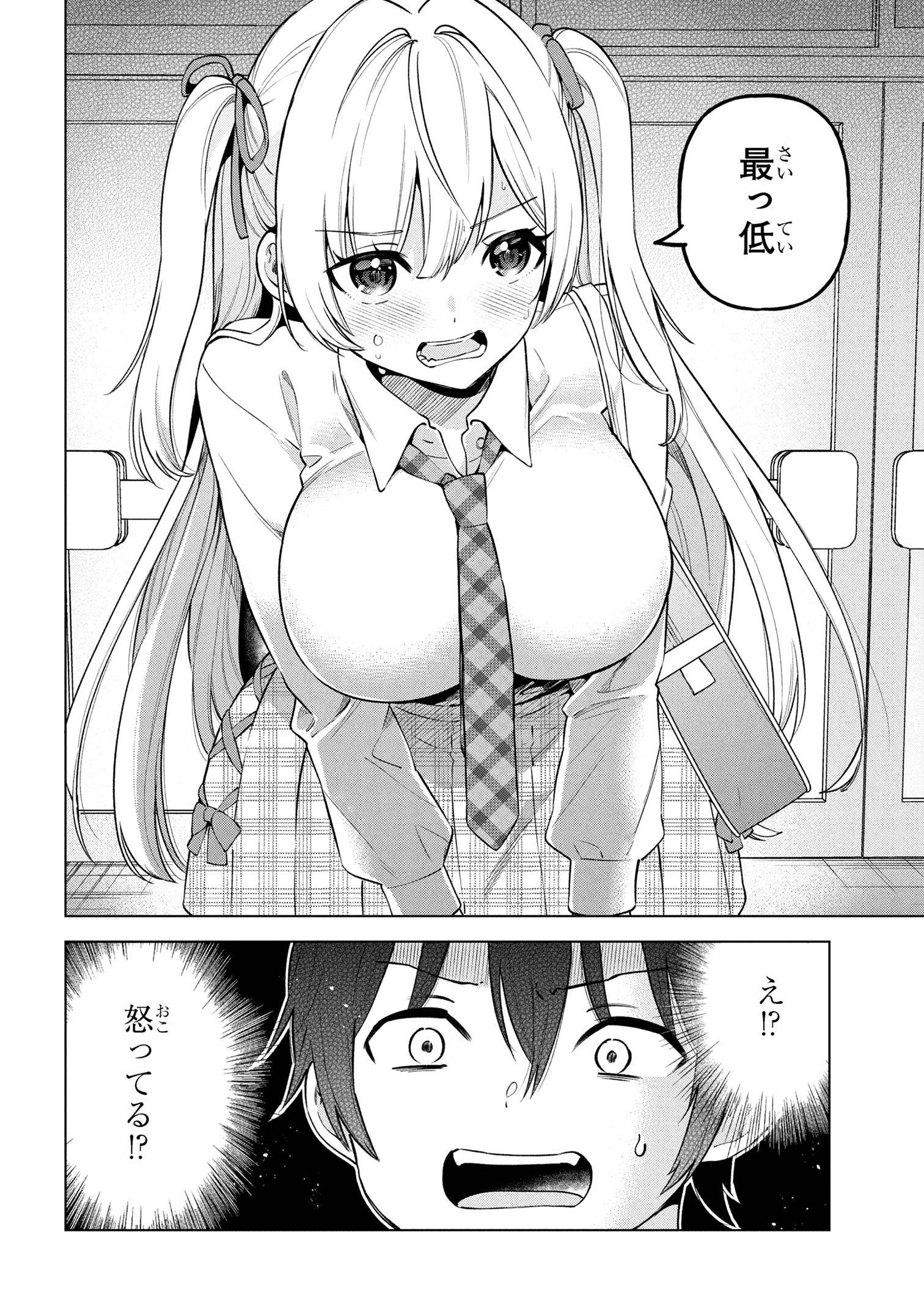 P36