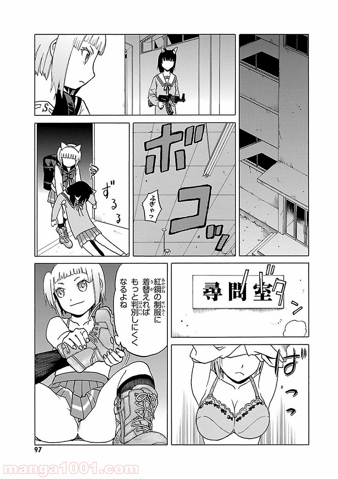 P11