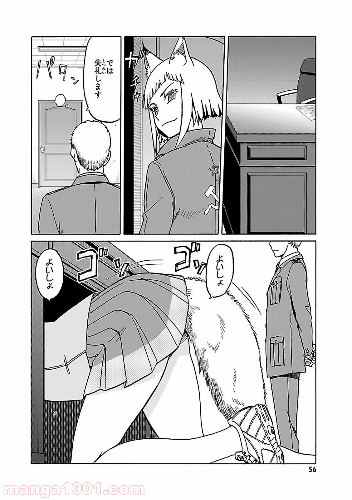 P4
