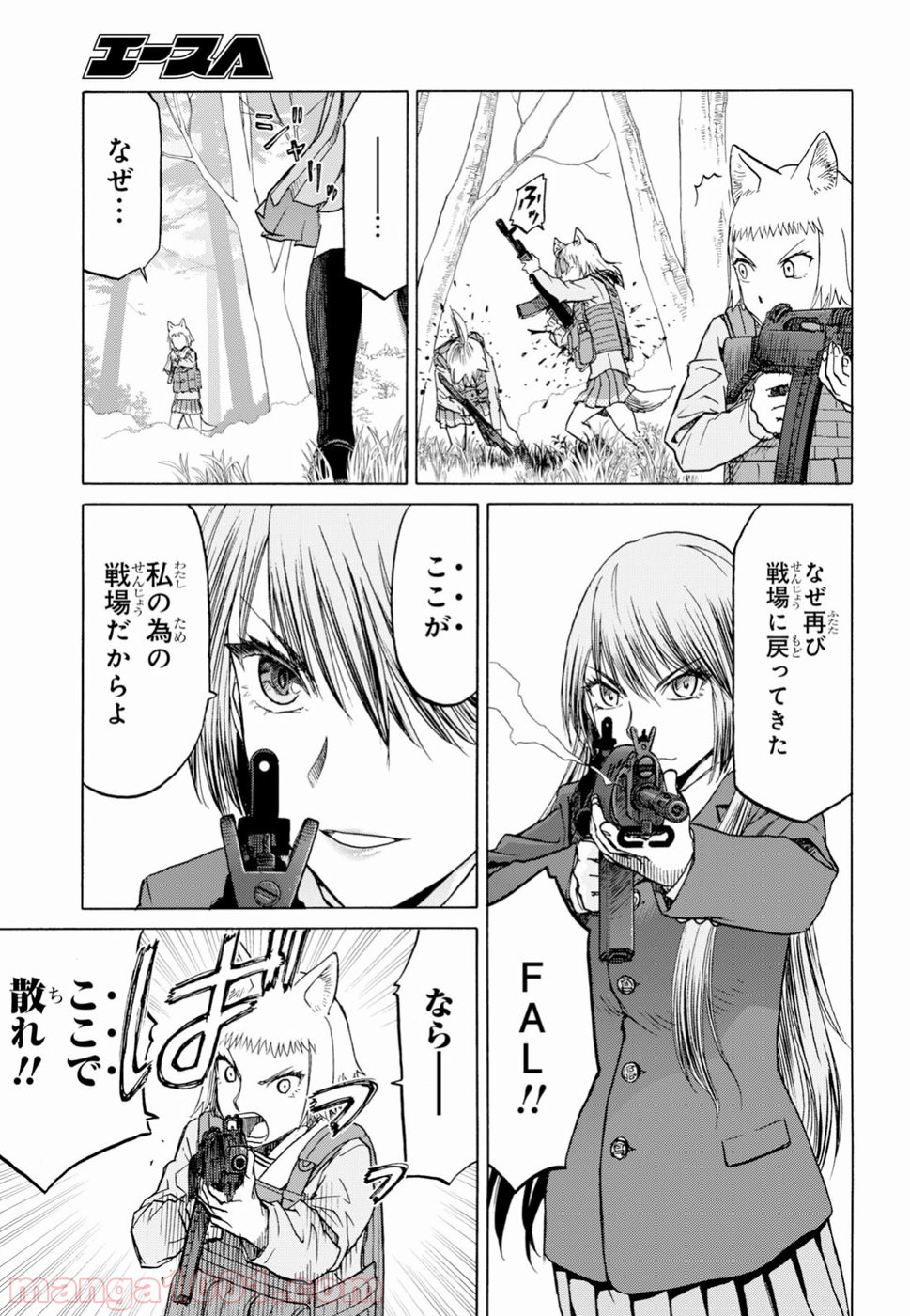 P29