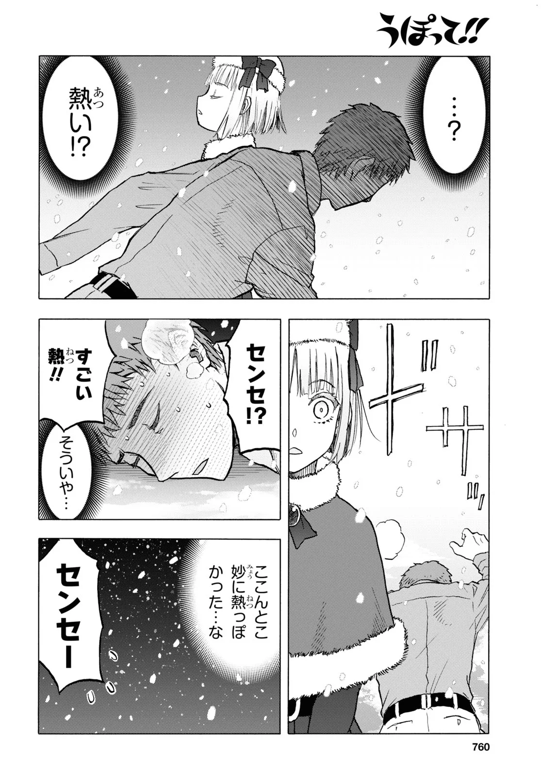 P18