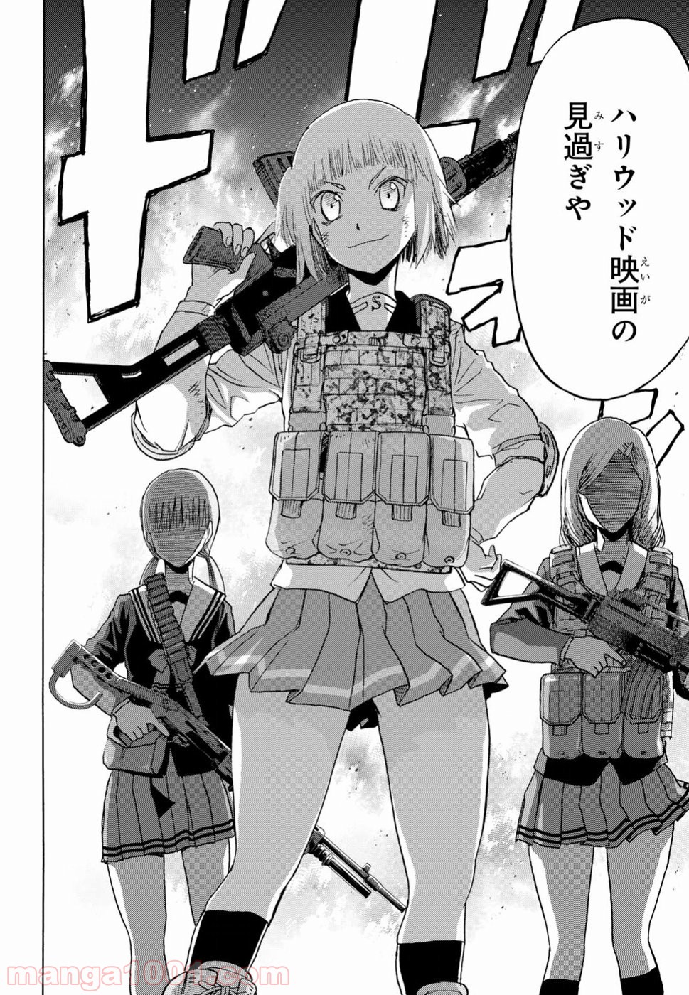 P20