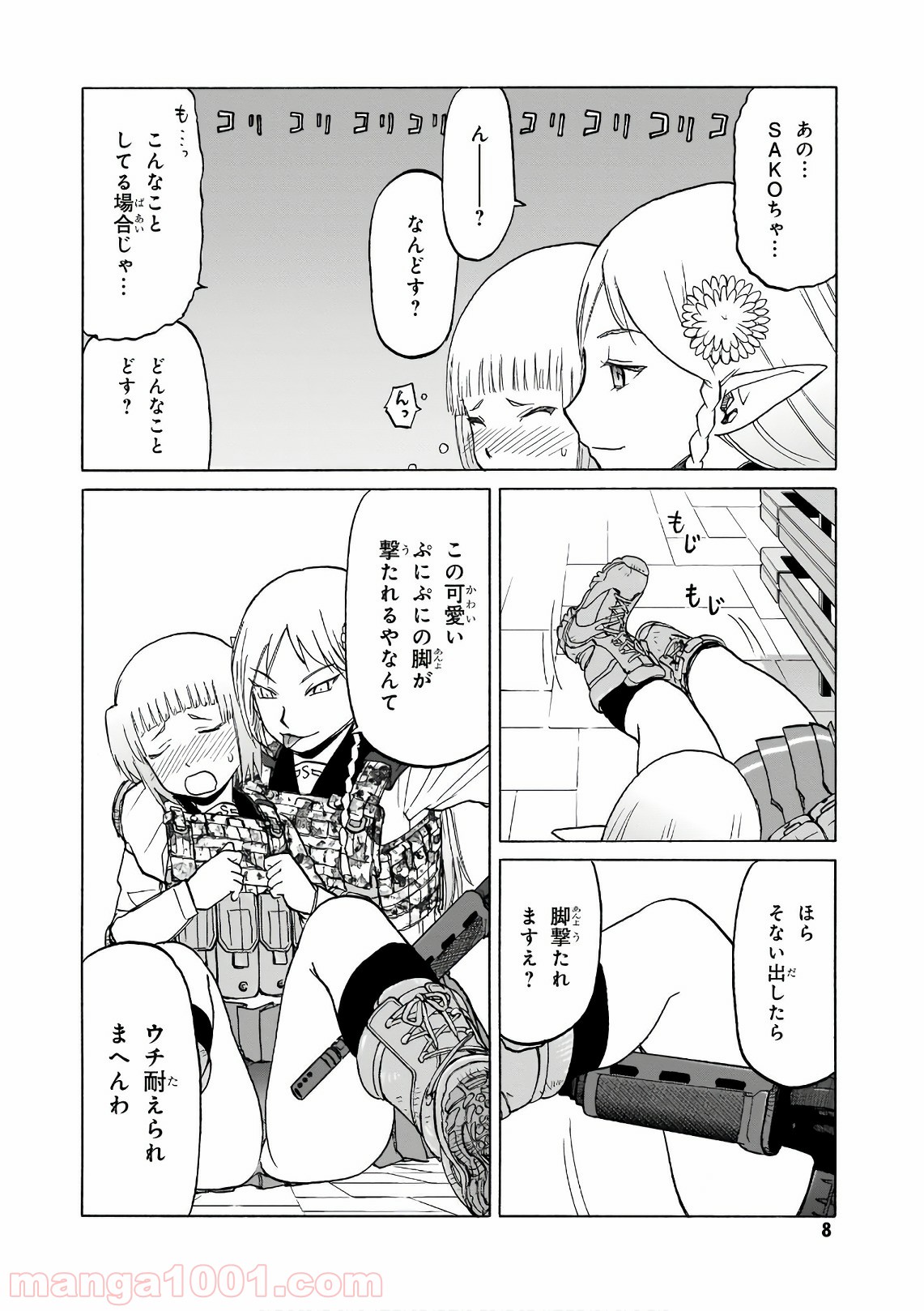 P7