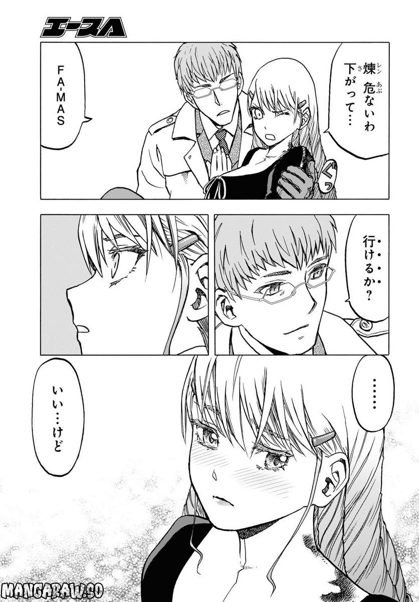 P21