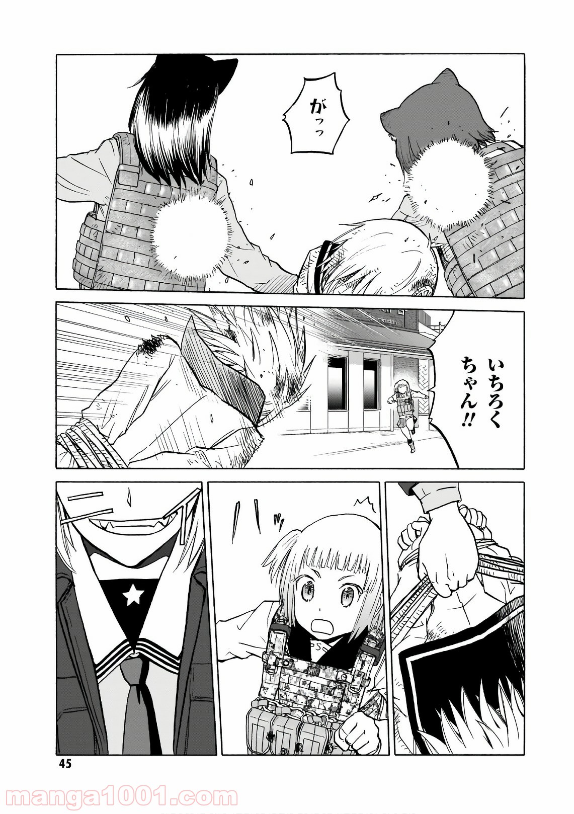 P9
