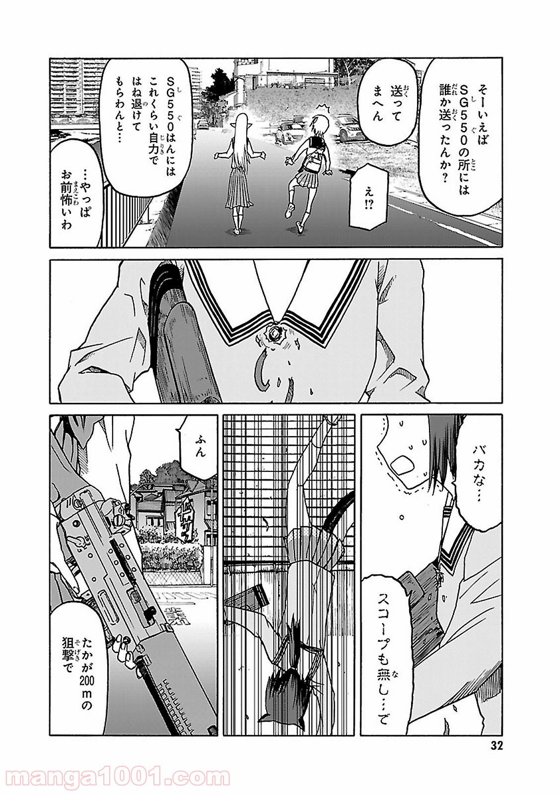 P12