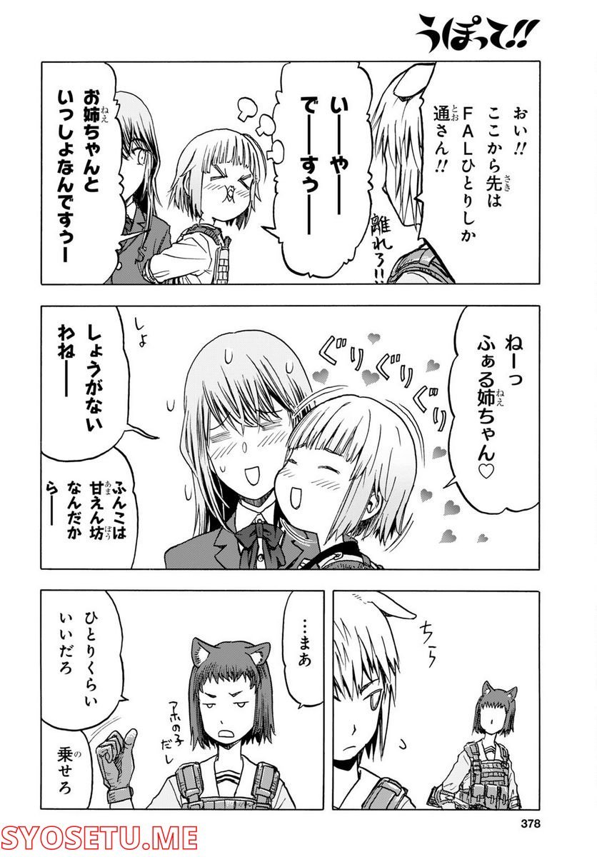 P32