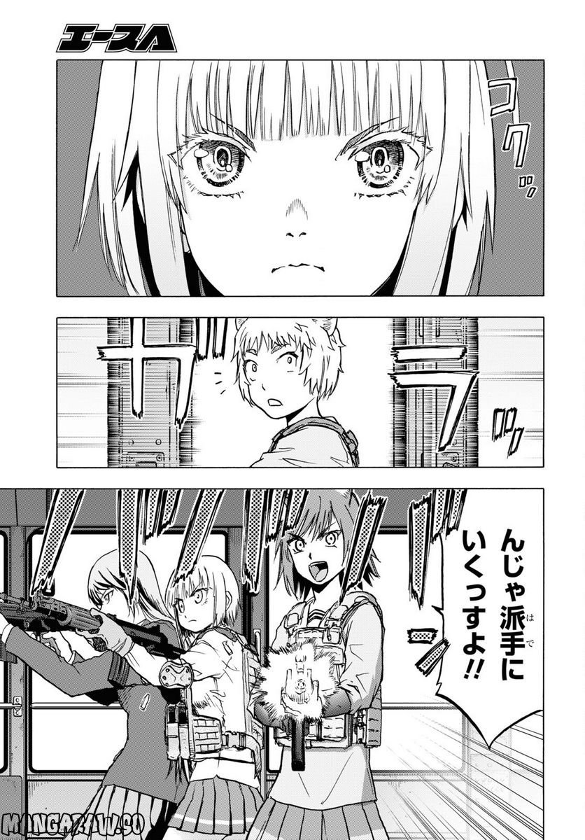 P21