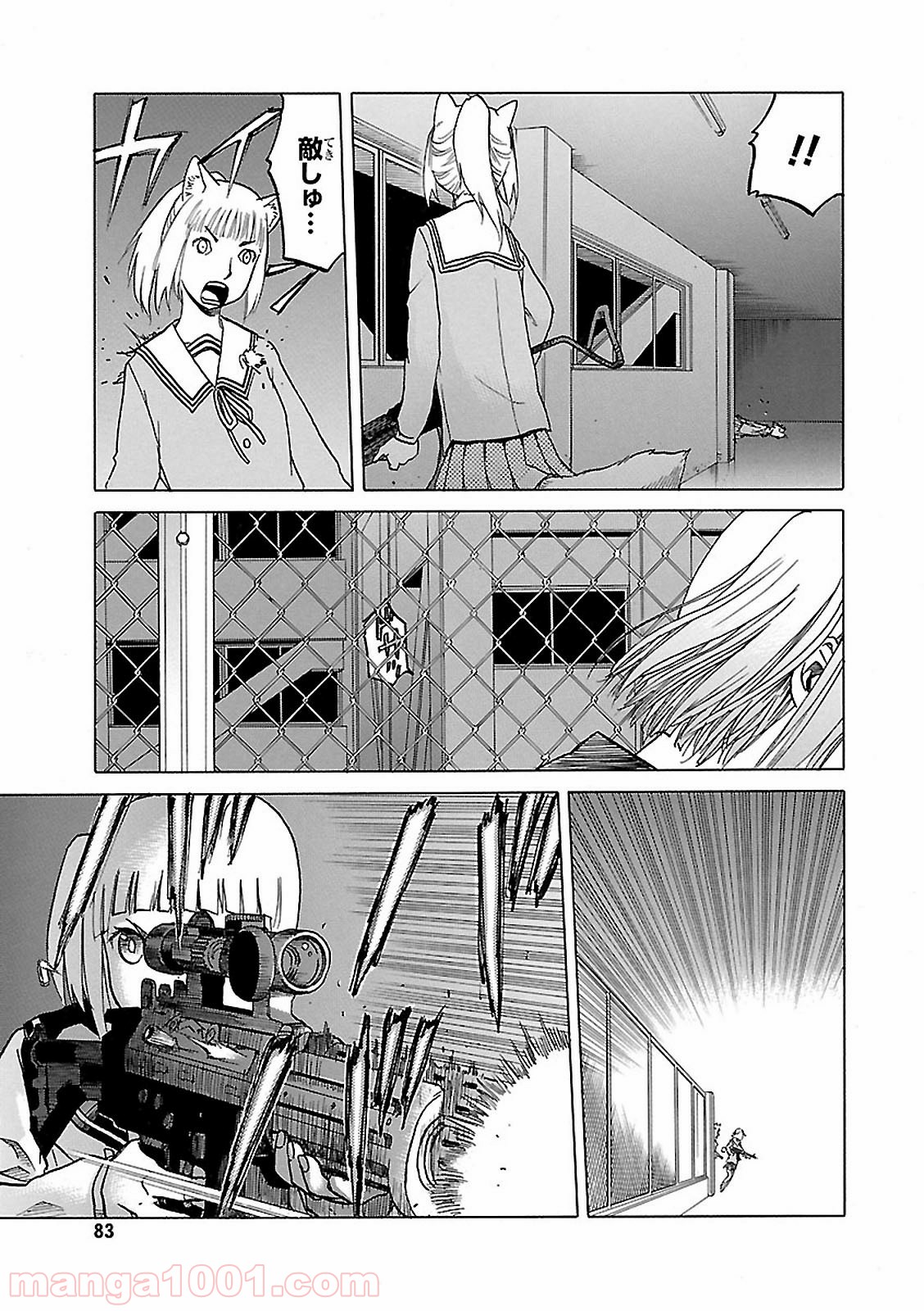 P11