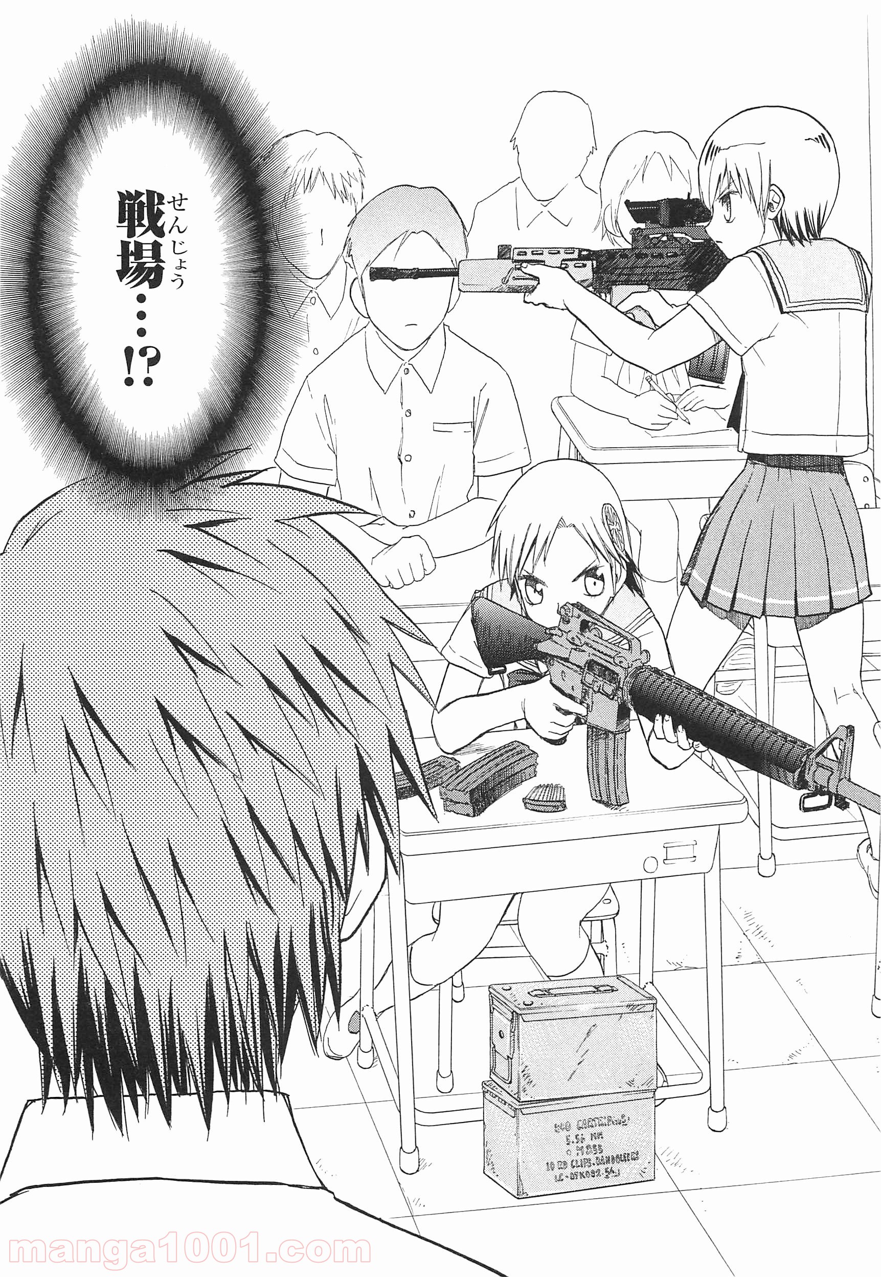 P3