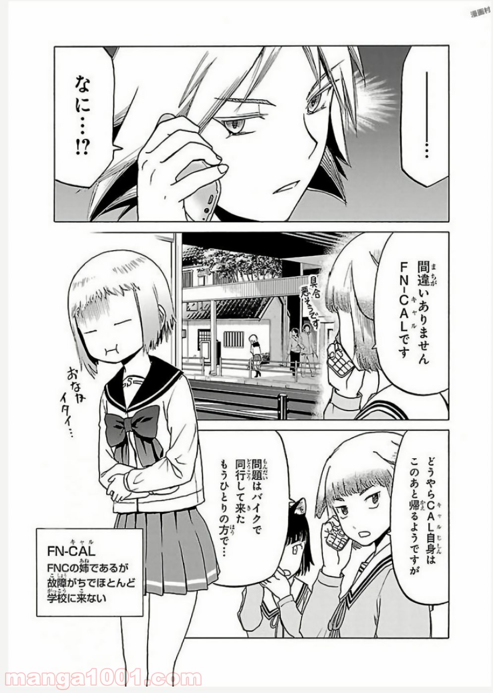 P3