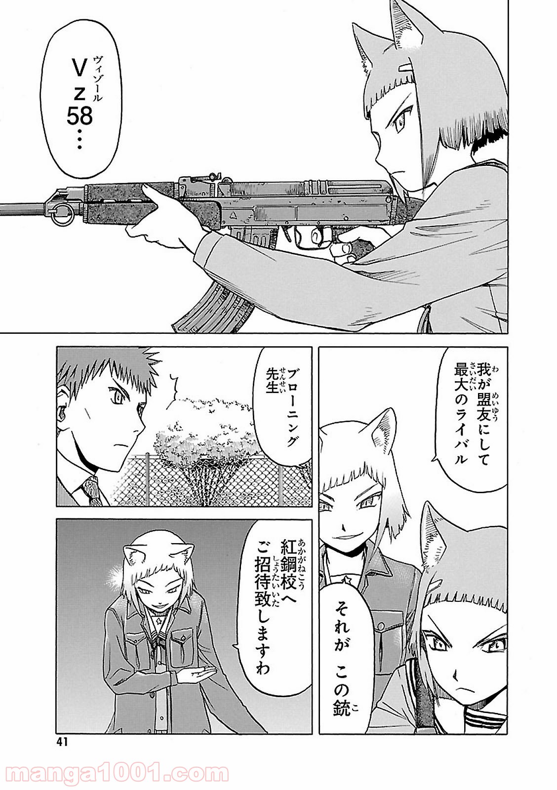 P3