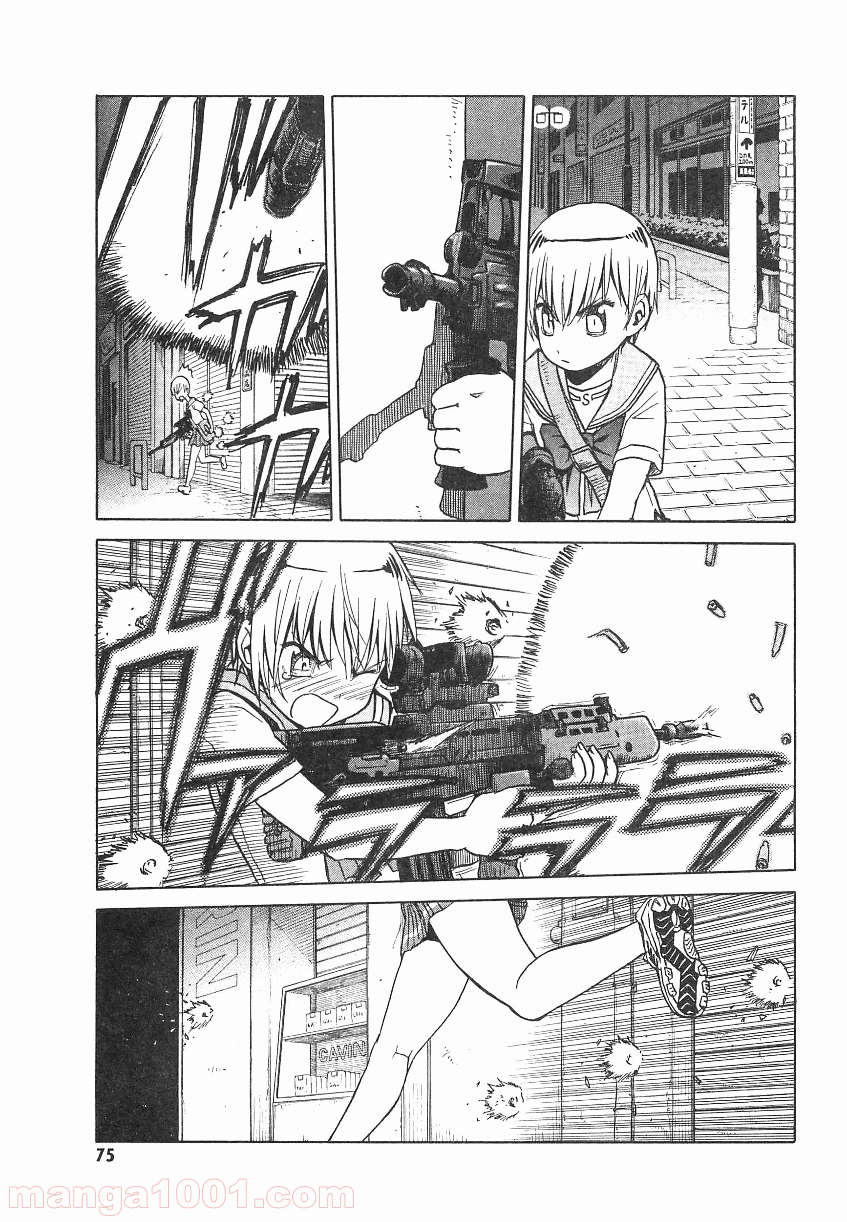 P3