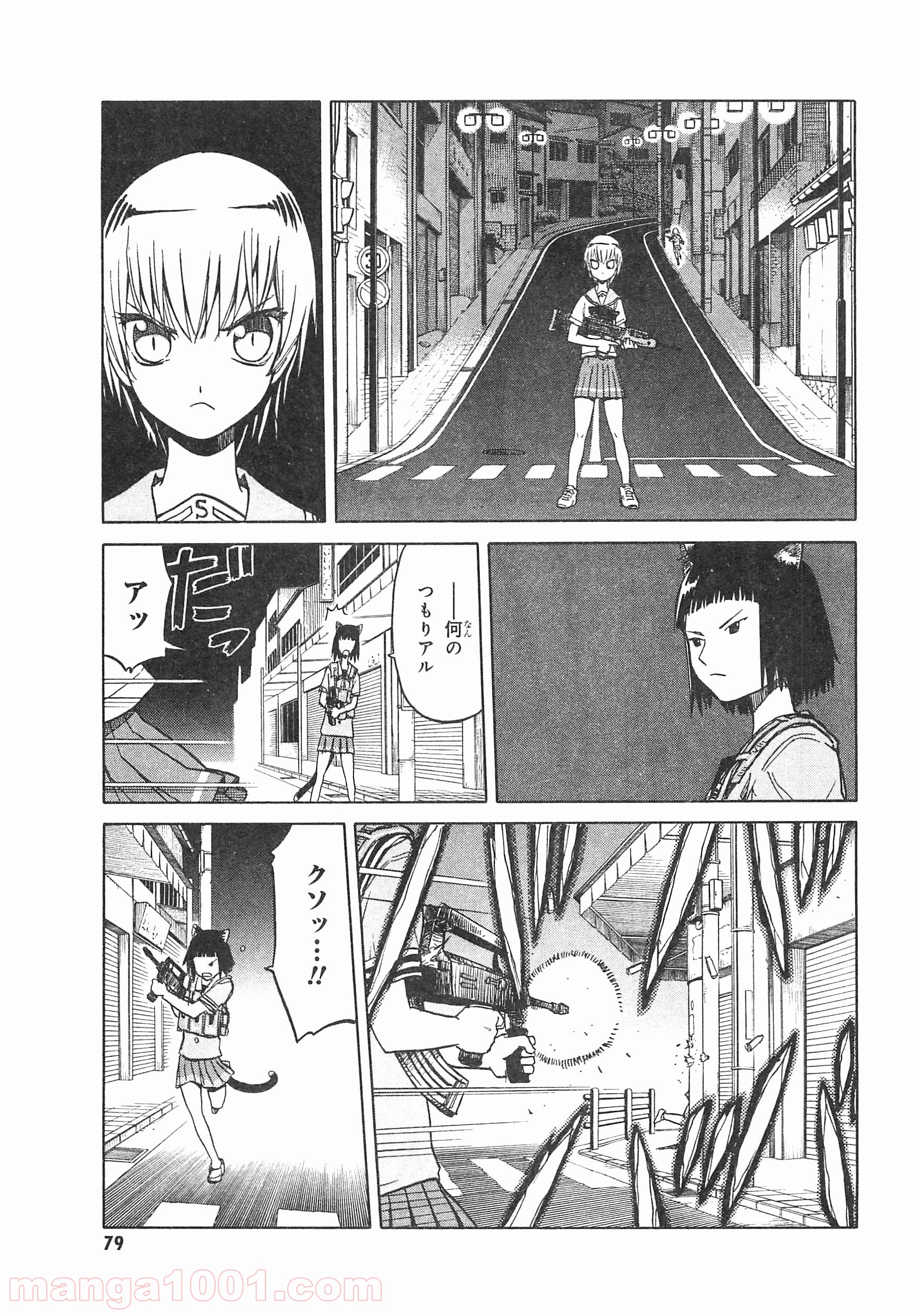 P7