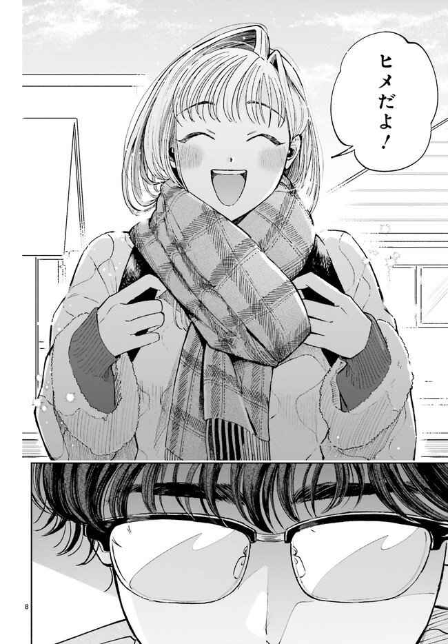 P8