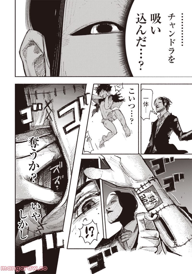 P3