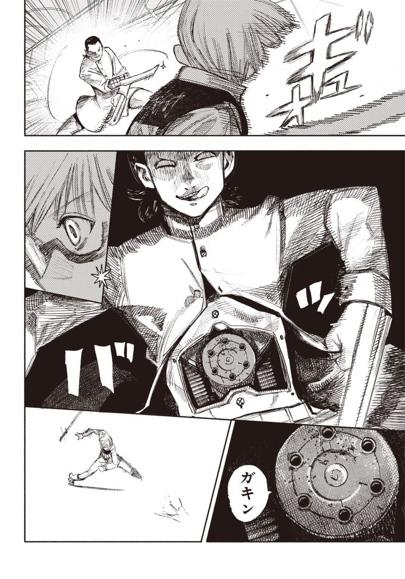 P30