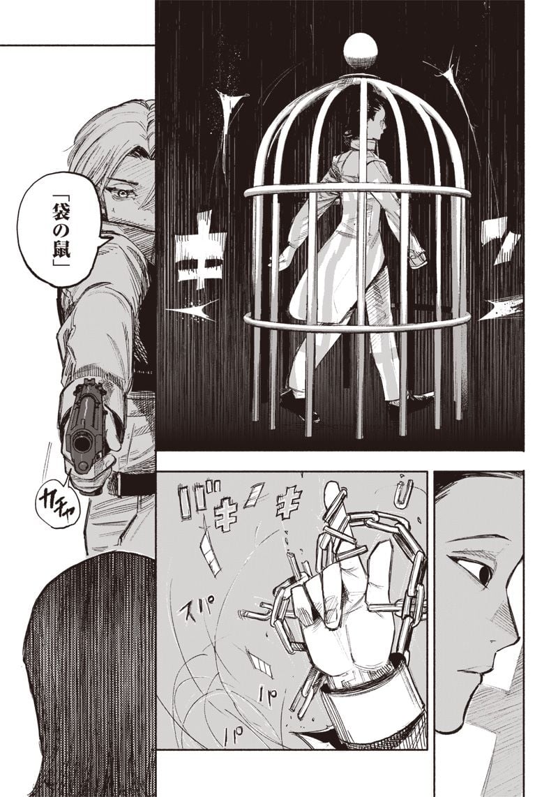 P35