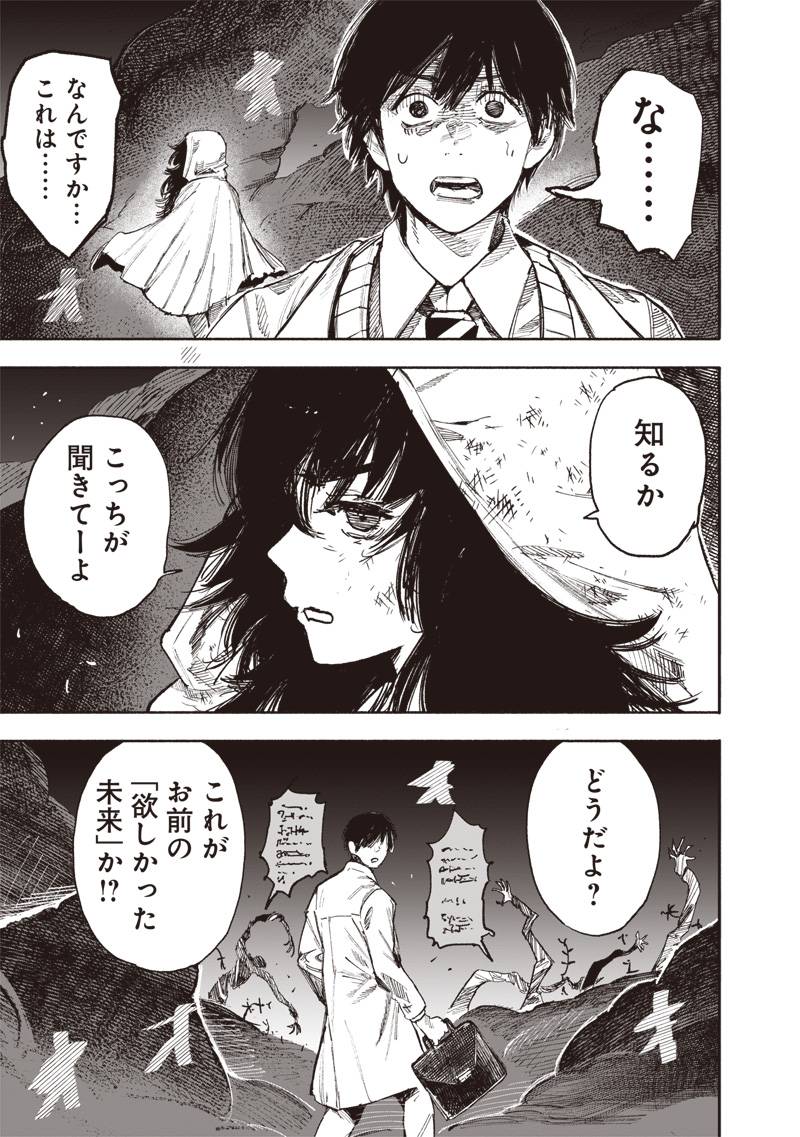 P31
