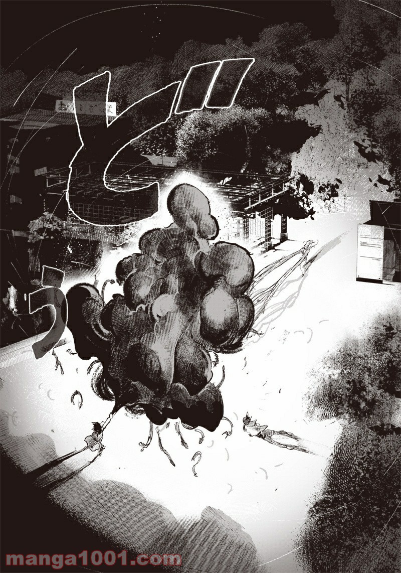 P12